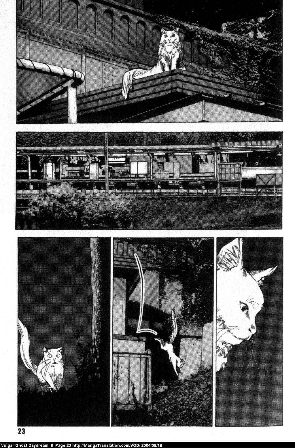 Page 25 Chapter 13 Vulgar Spirit Daydream