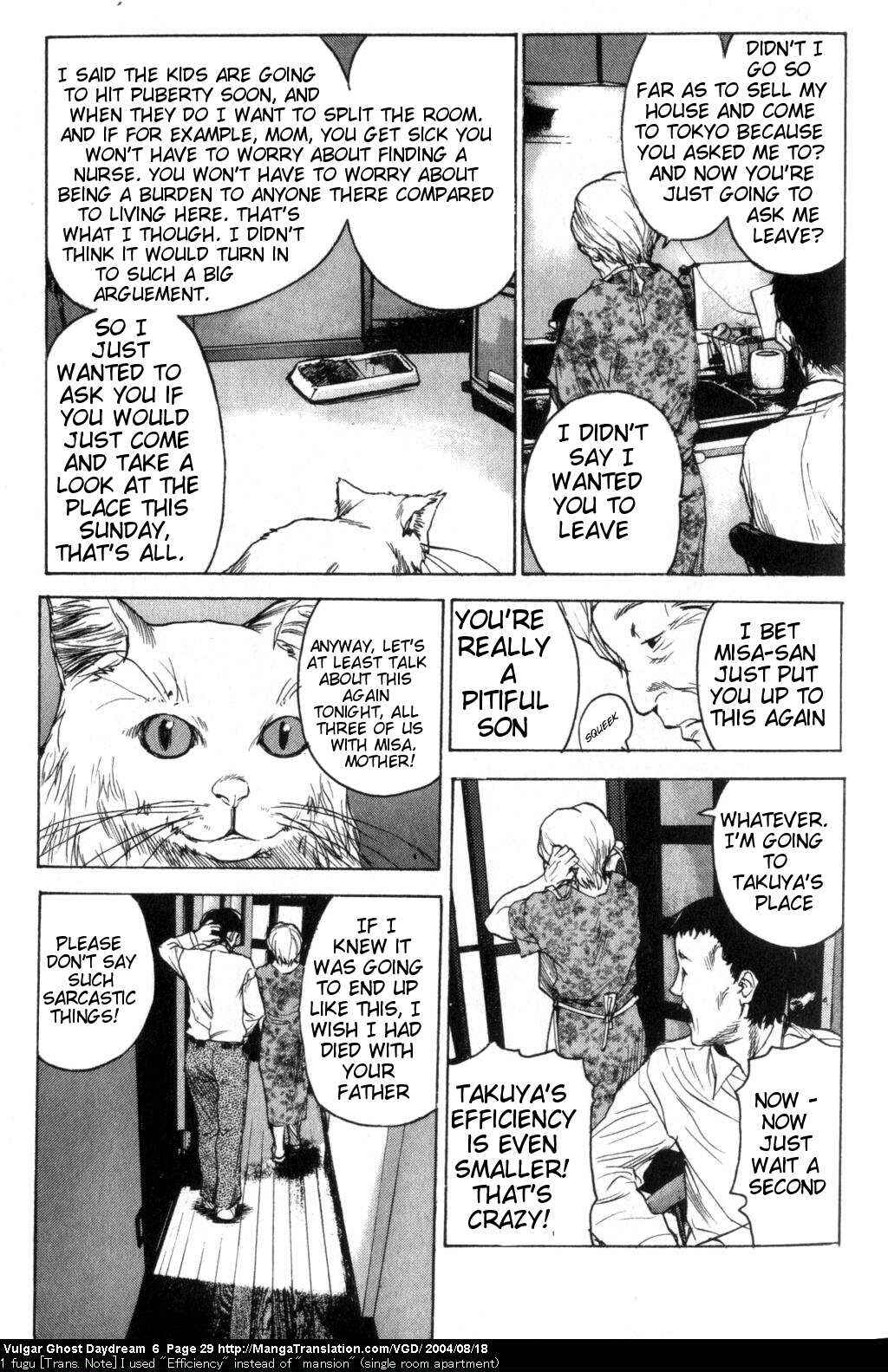 Page 31 Chapter 13 Vulgar Spirit Daydream