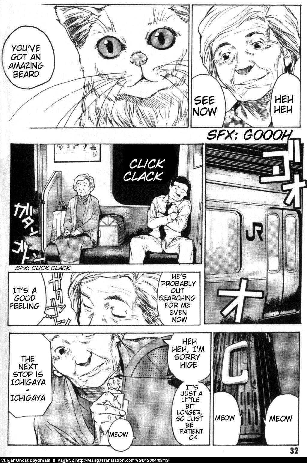 Page 34 Chapter 13 Vulgar Spirit Daydream