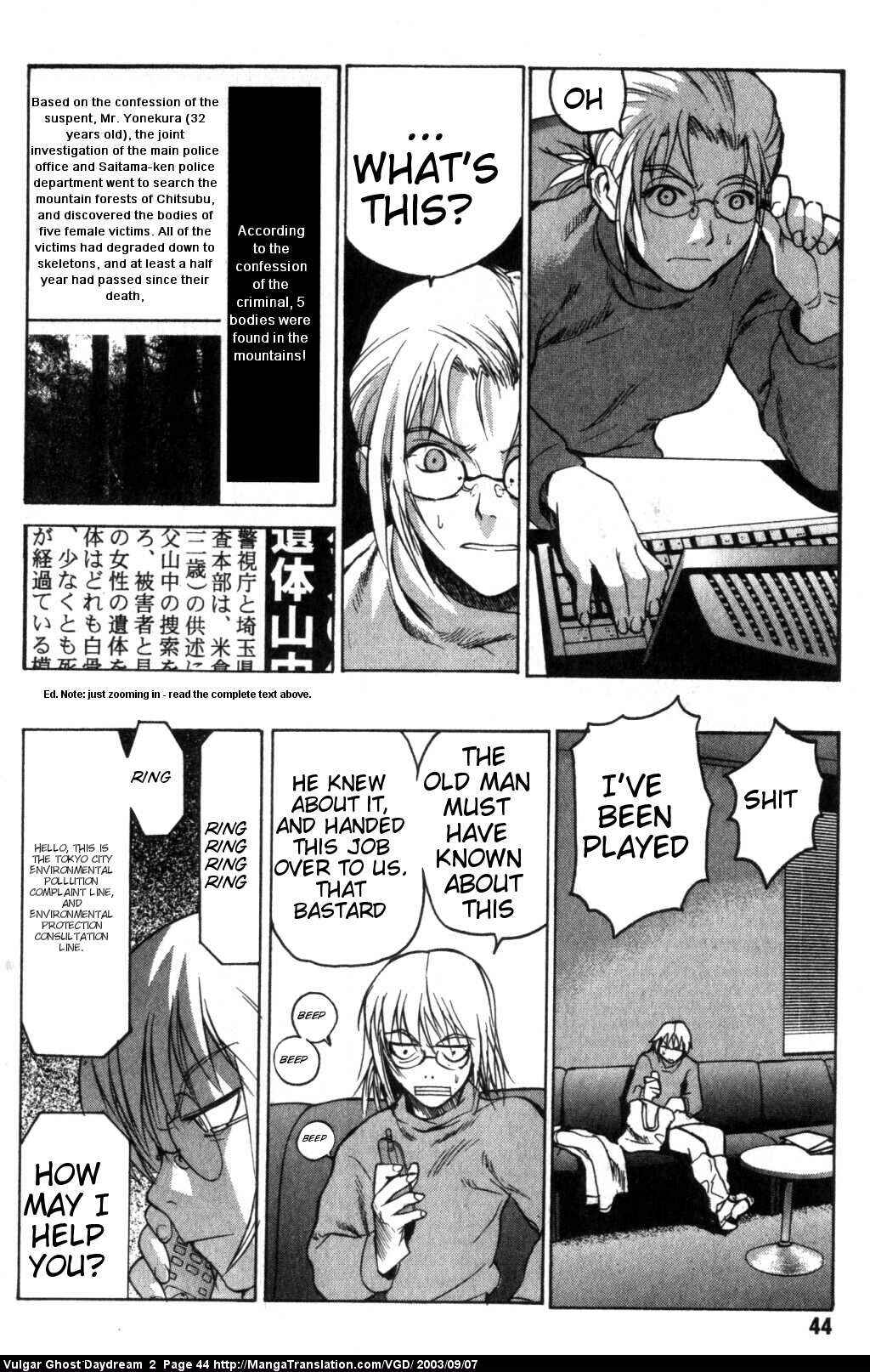 Page 10 Chapter 4 Vulgar Spirit Daydream