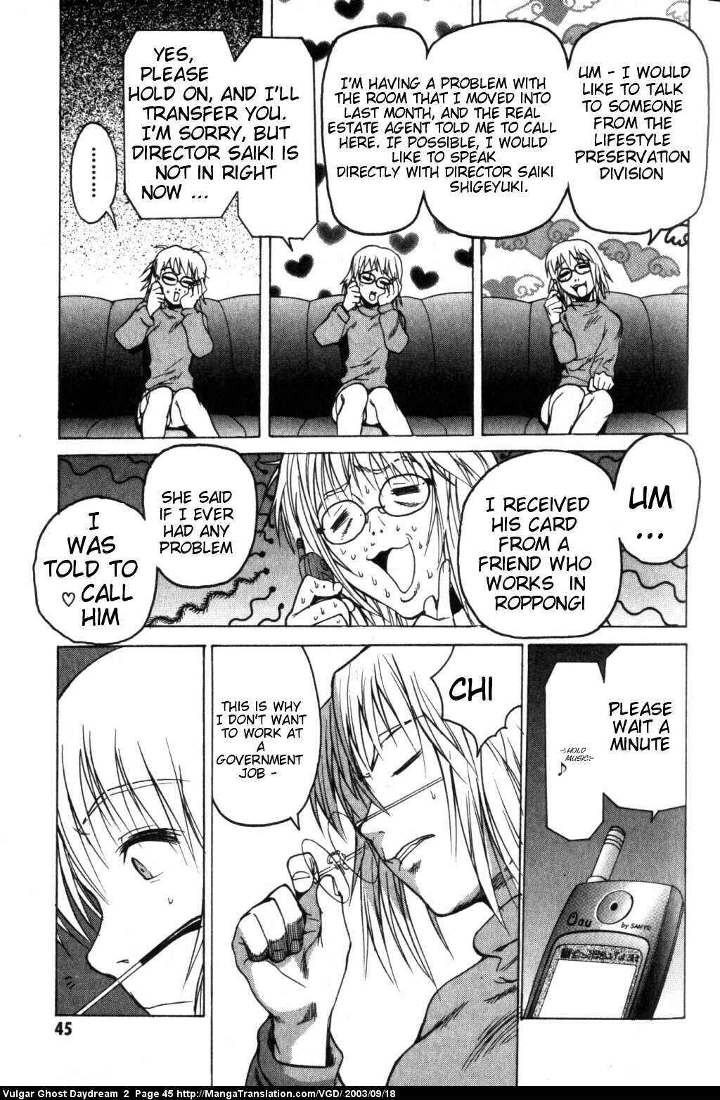 Page 11 Chapter 4 Vulgar Spirit Daydream