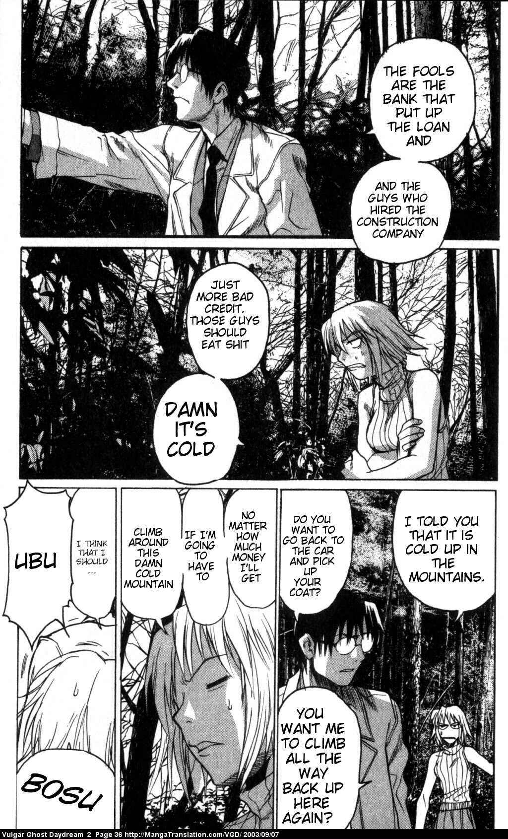 Page 2 Chapter 4 Vulgar Spirit Daydream