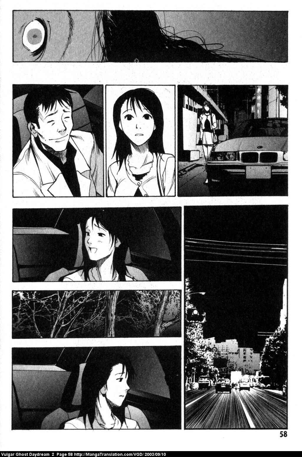 Page 24 Chapter 4 Vulgar Spirit Daydream