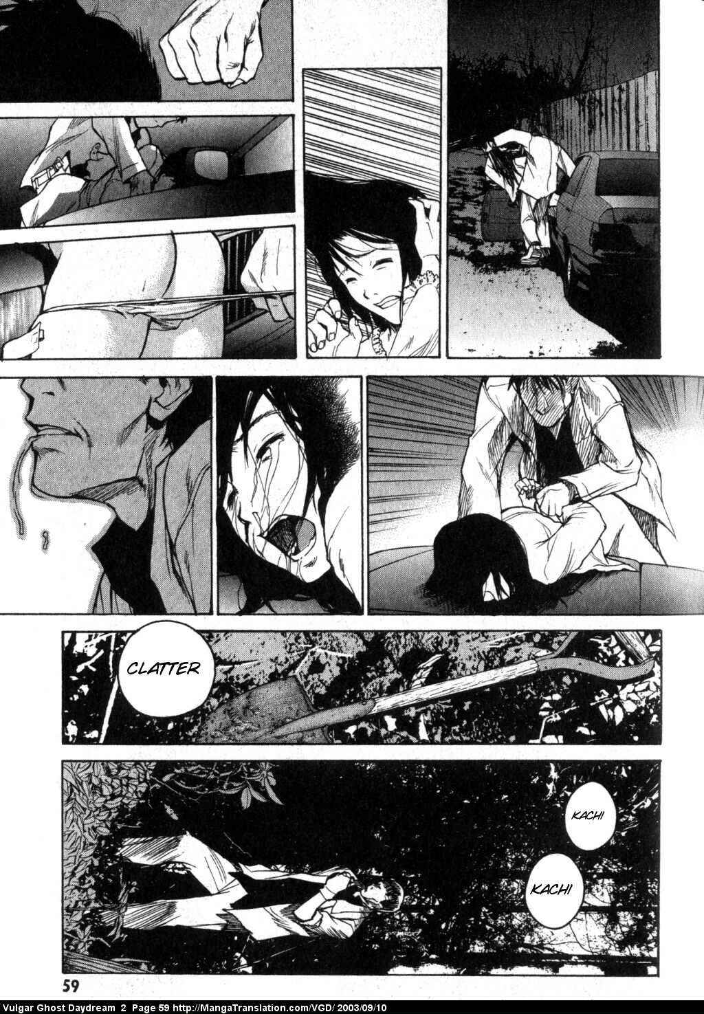 Page 25 Chapter 4 Vulgar Spirit Daydream