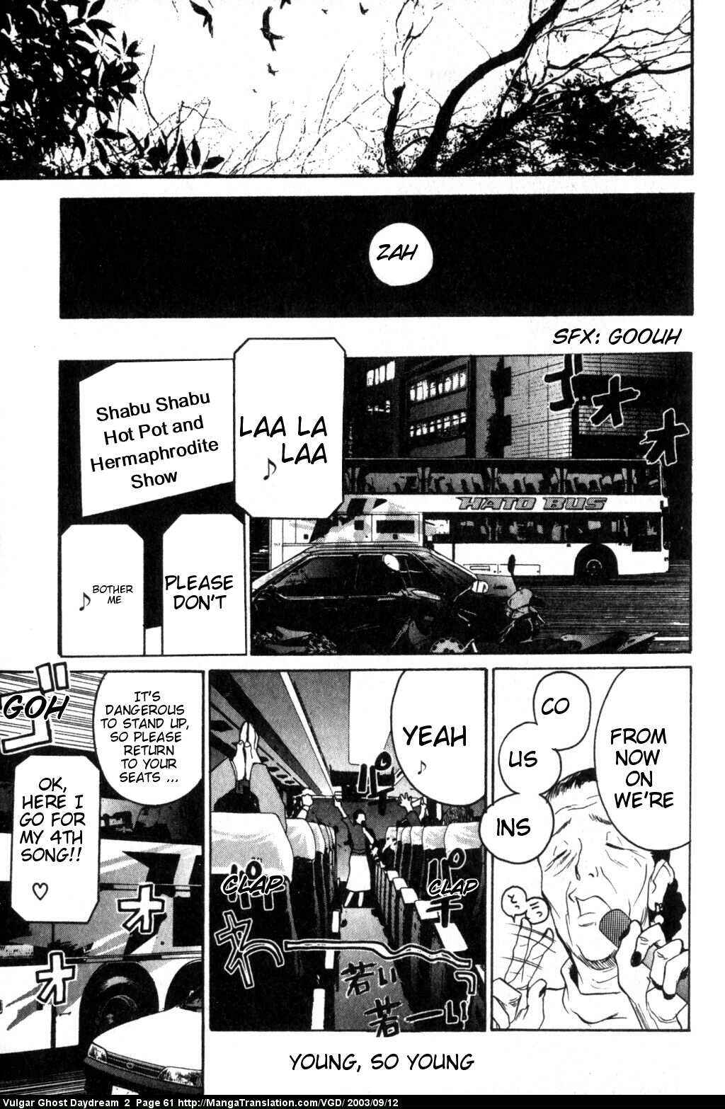 Page 27 Chapter 4 Vulgar Spirit Daydream