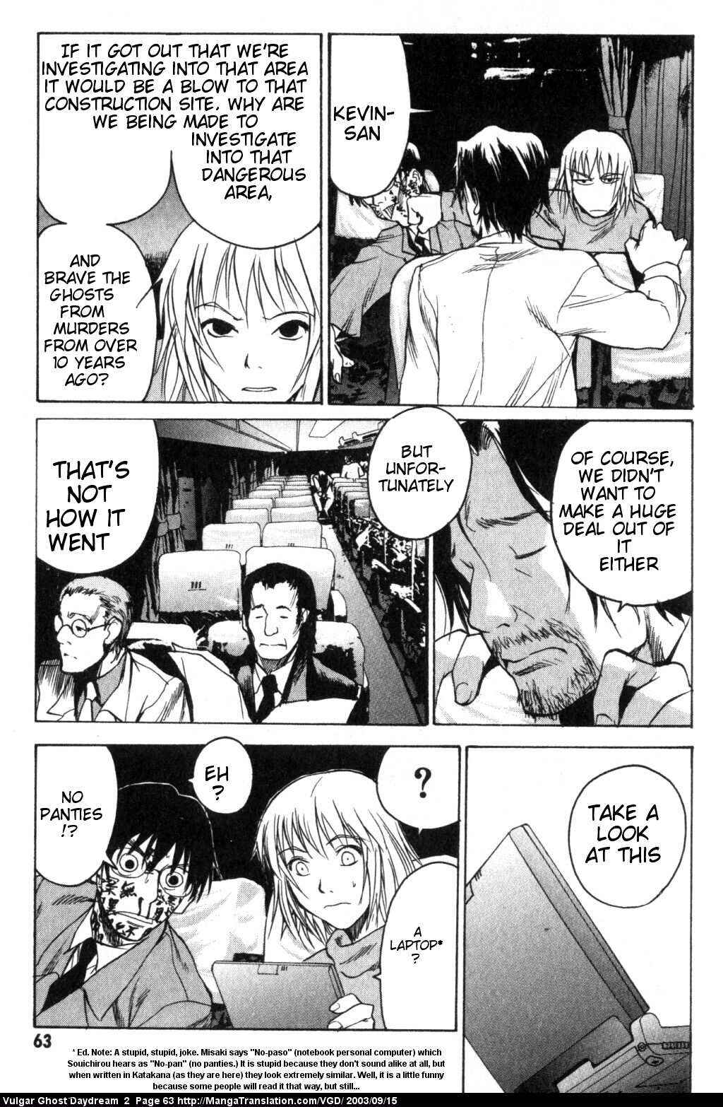 Page 29 Chapter 4 Vulgar Spirit Daydream