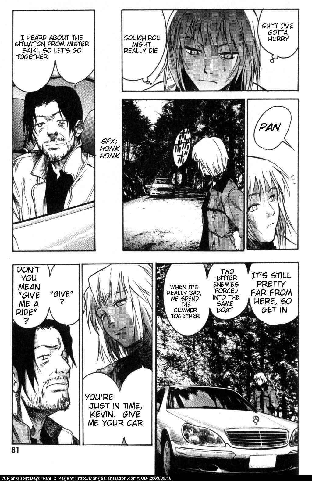 Page 47 Chapter 4 Vulgar Spirit Daydream