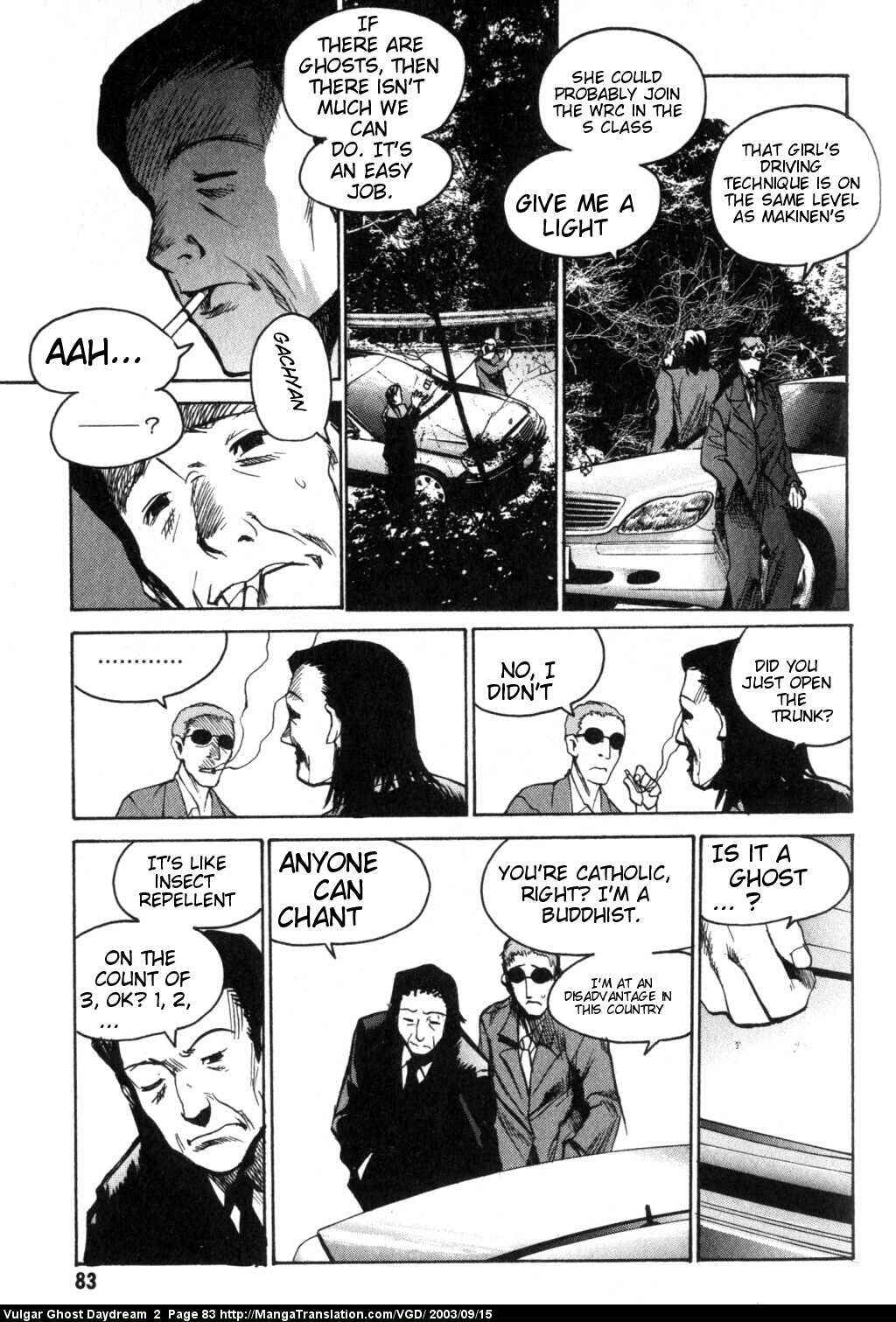 Page 49 Chapter 4 Vulgar Spirit Daydream