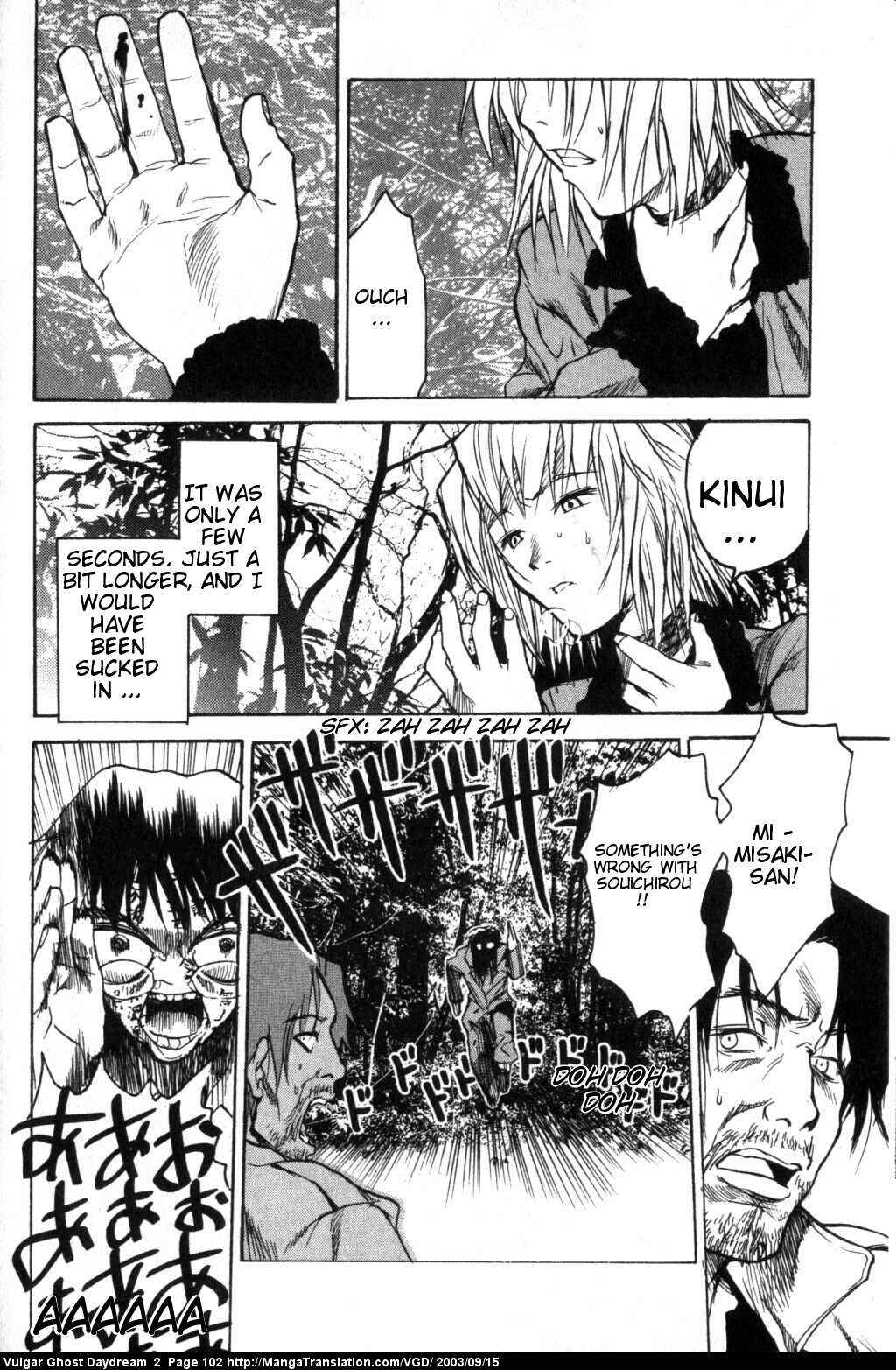 Page 68 Chapter 4 Vulgar Spirit Daydream