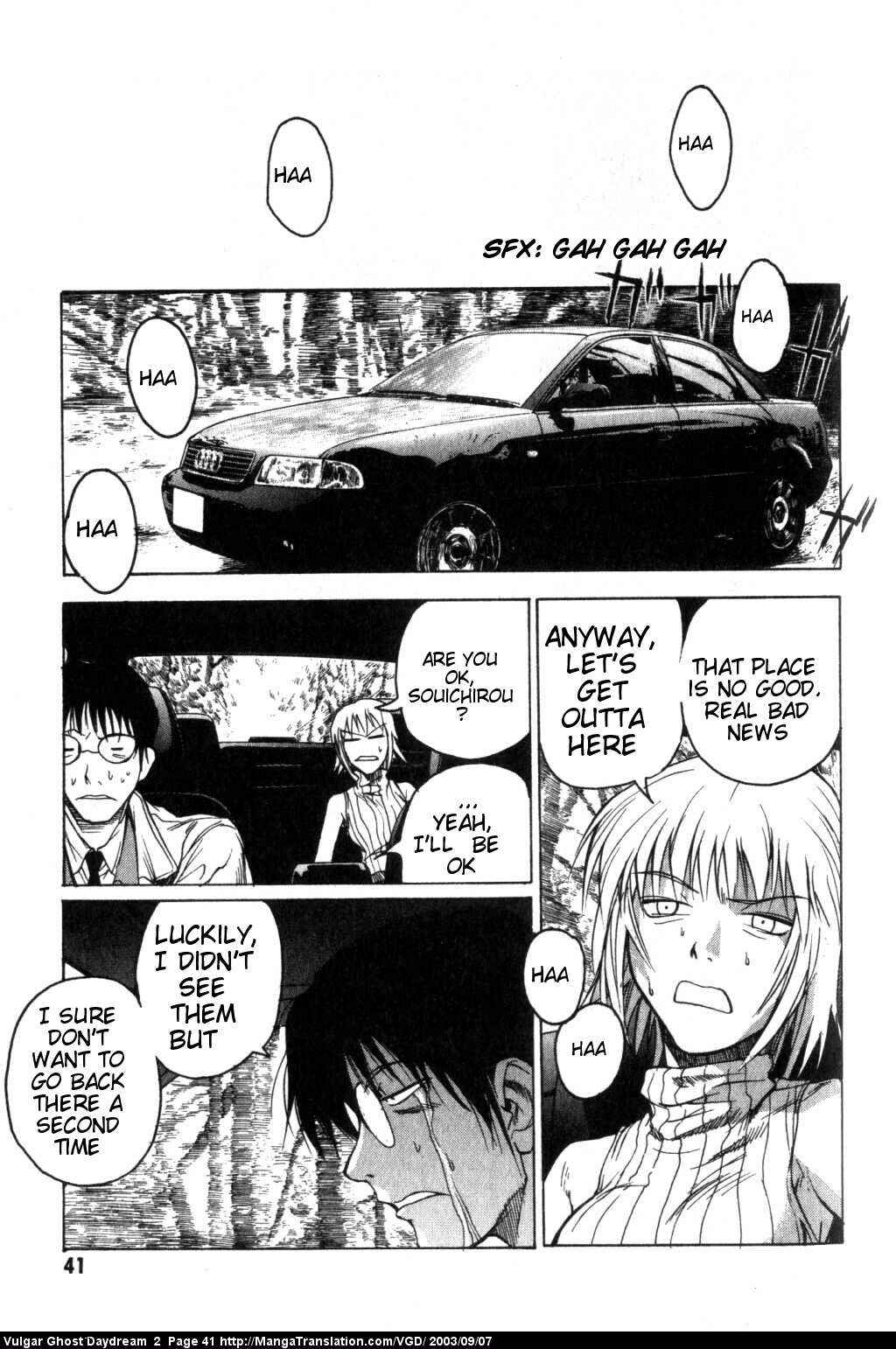 Page 7 Chapter 4 Vulgar Spirit Daydream