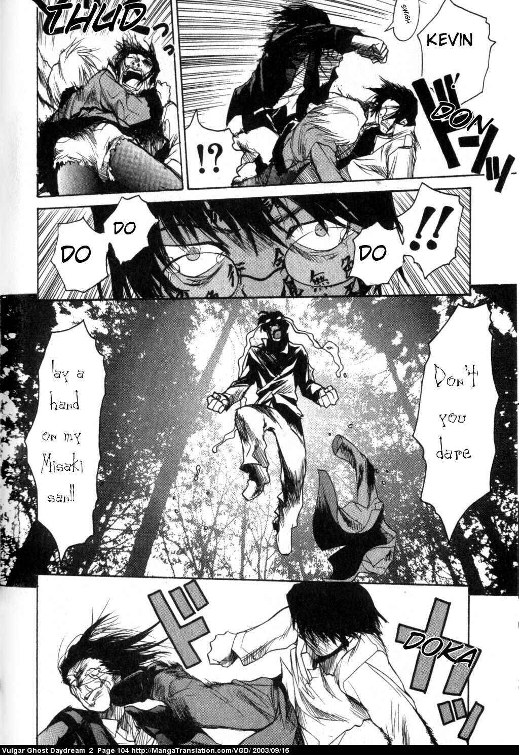 Page 70 Chapter 4 Vulgar Spirit Daydream