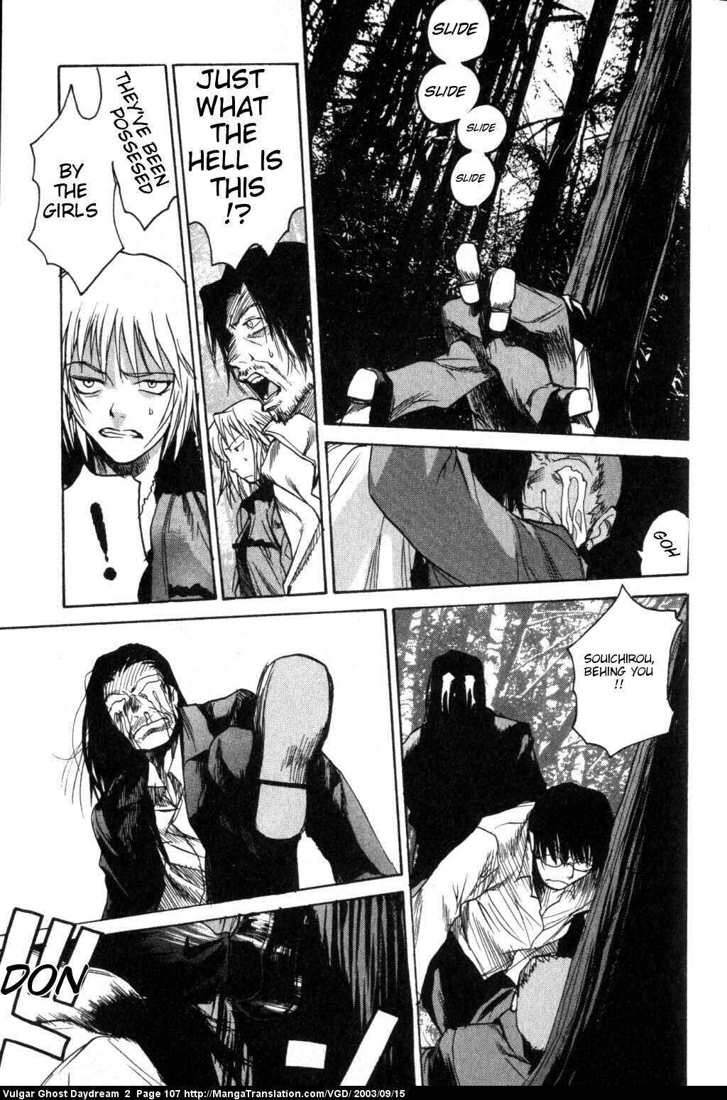 Page 73 Chapter 4 Vulgar Spirit Daydream