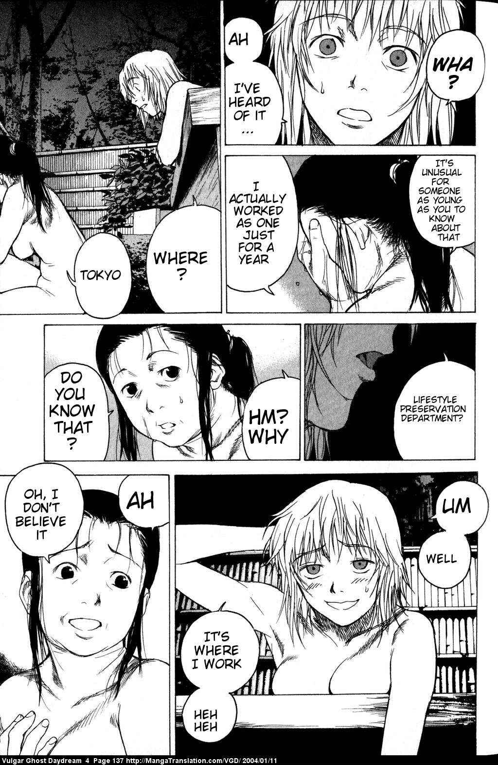Page 13 Chapter 11 Vulgar Spirit Daydream
