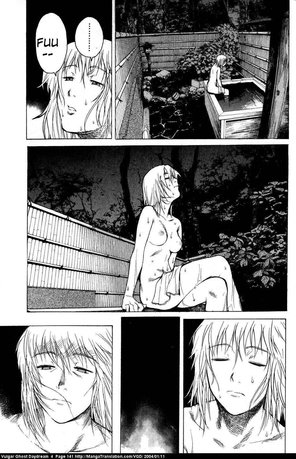 Page 17 Chapter 11 Vulgar Spirit Daydream