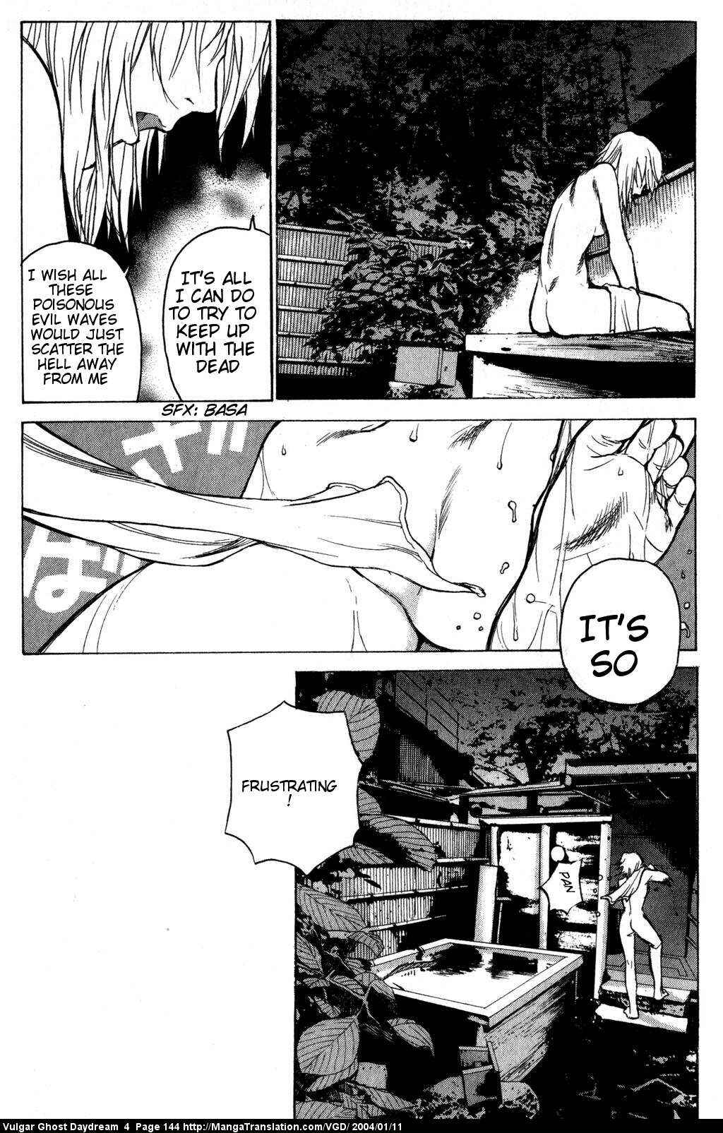 Page 20 Chapter 11 Vulgar Spirit Daydream