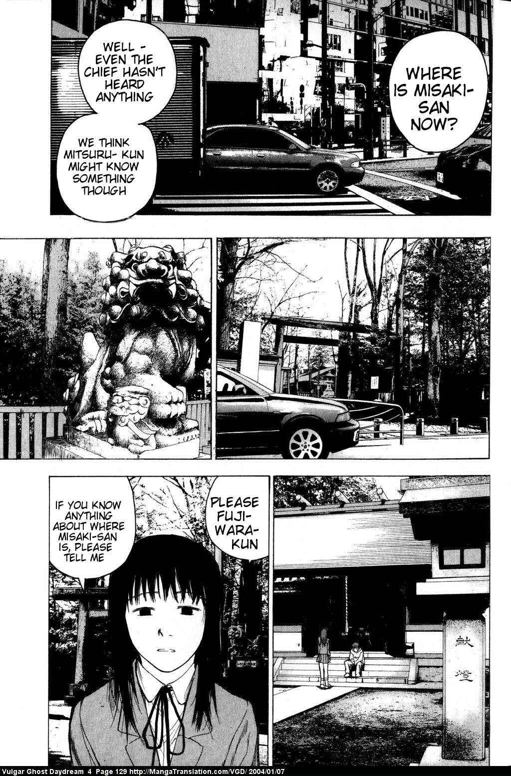 Page 5 Chapter 11 Vulgar Spirit Daydream