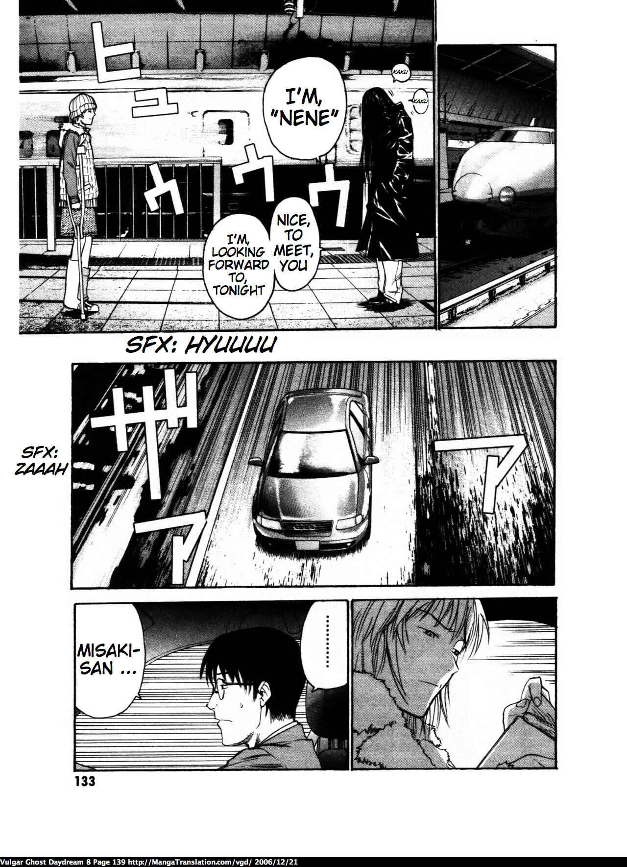 Page 137 Chapter 18 Vulgar Spirit Daydream