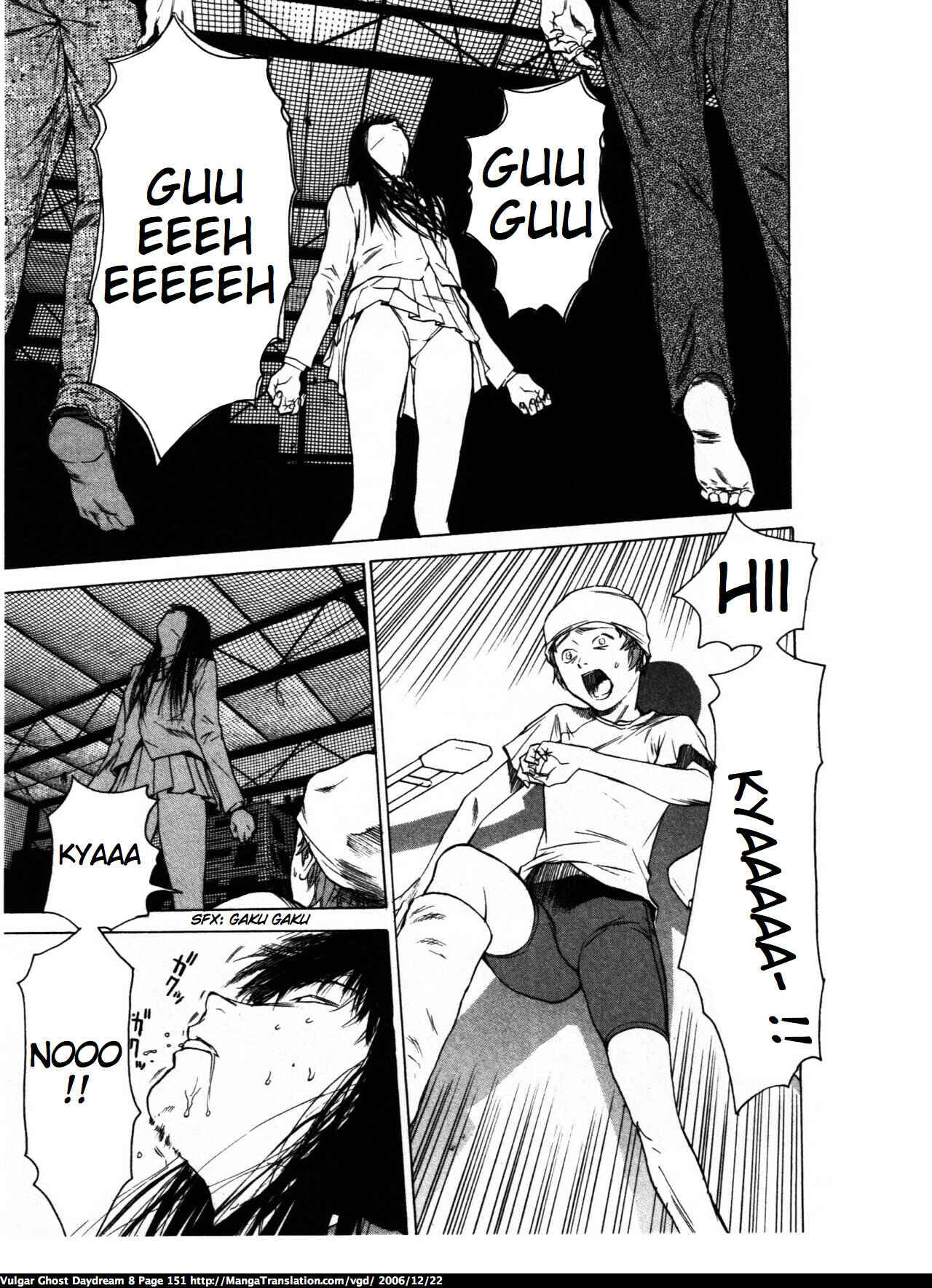 Page 149 Chapter 18 Vulgar Spirit Daydream