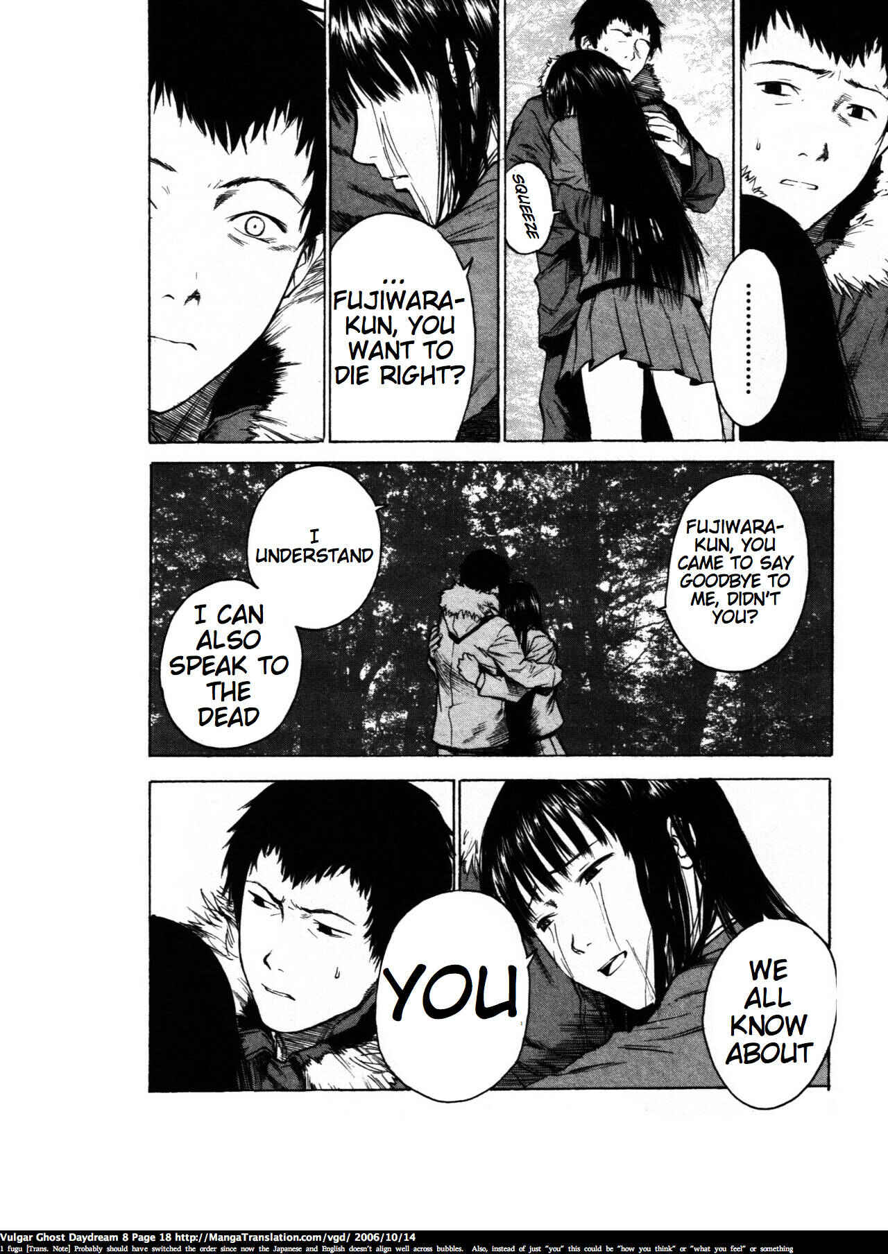 Page 18 Chapter 18 Vulgar Spirit Daydream