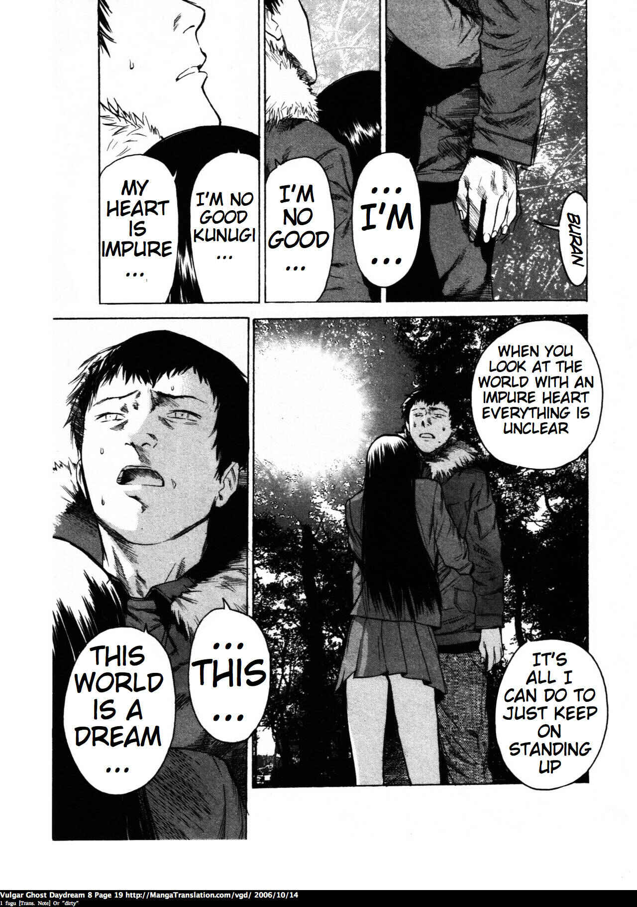 Page 19 Chapter 18 Vulgar Spirit Daydream