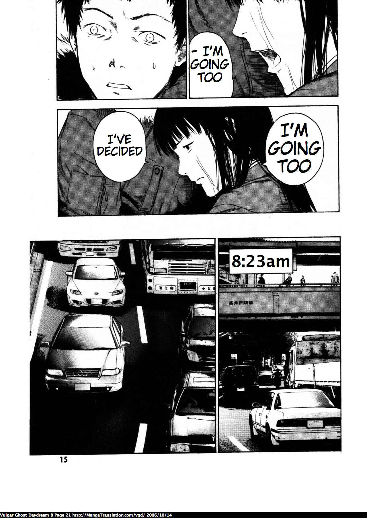 Page 21 Chapter 18 Vulgar Spirit Daydream