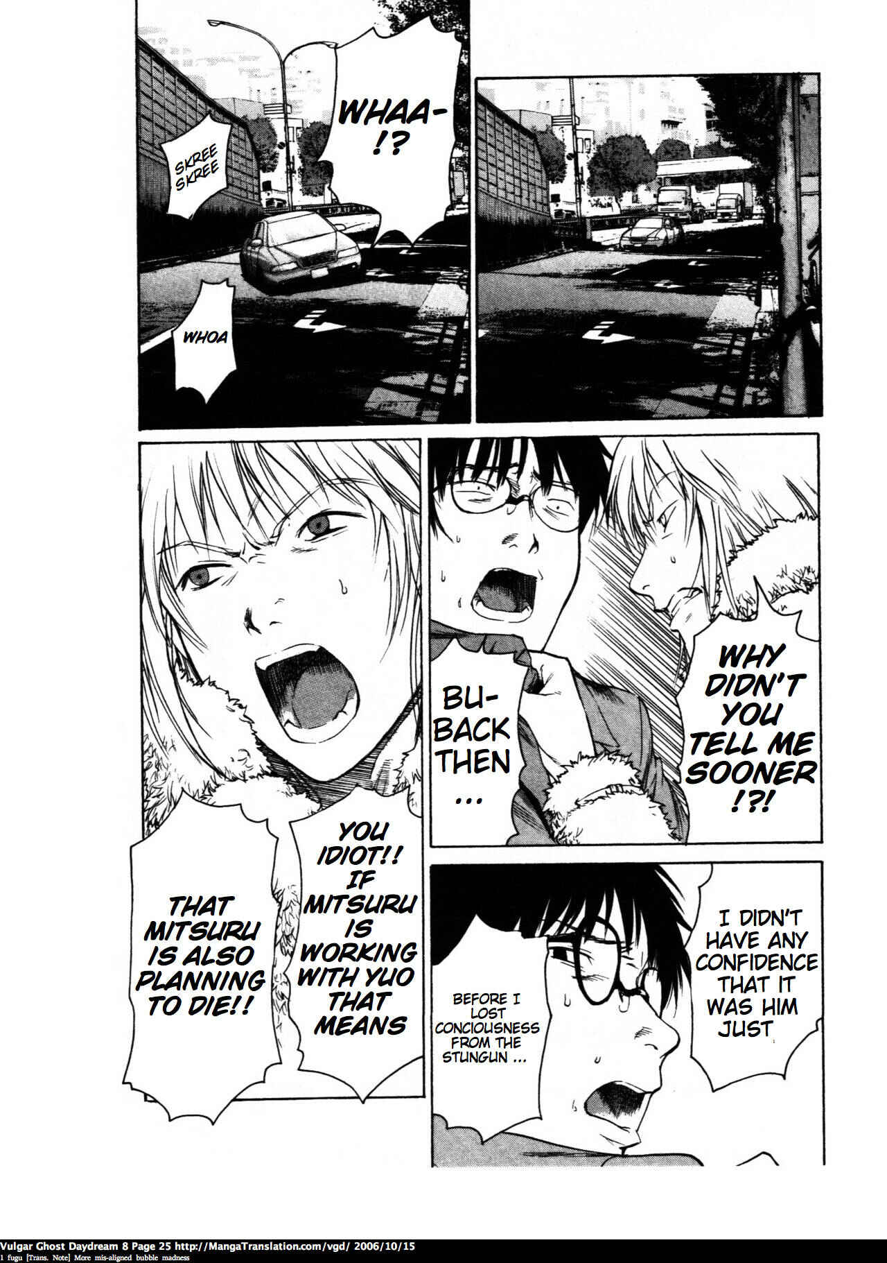 Page 25 Chapter 18 Vulgar Spirit Daydream