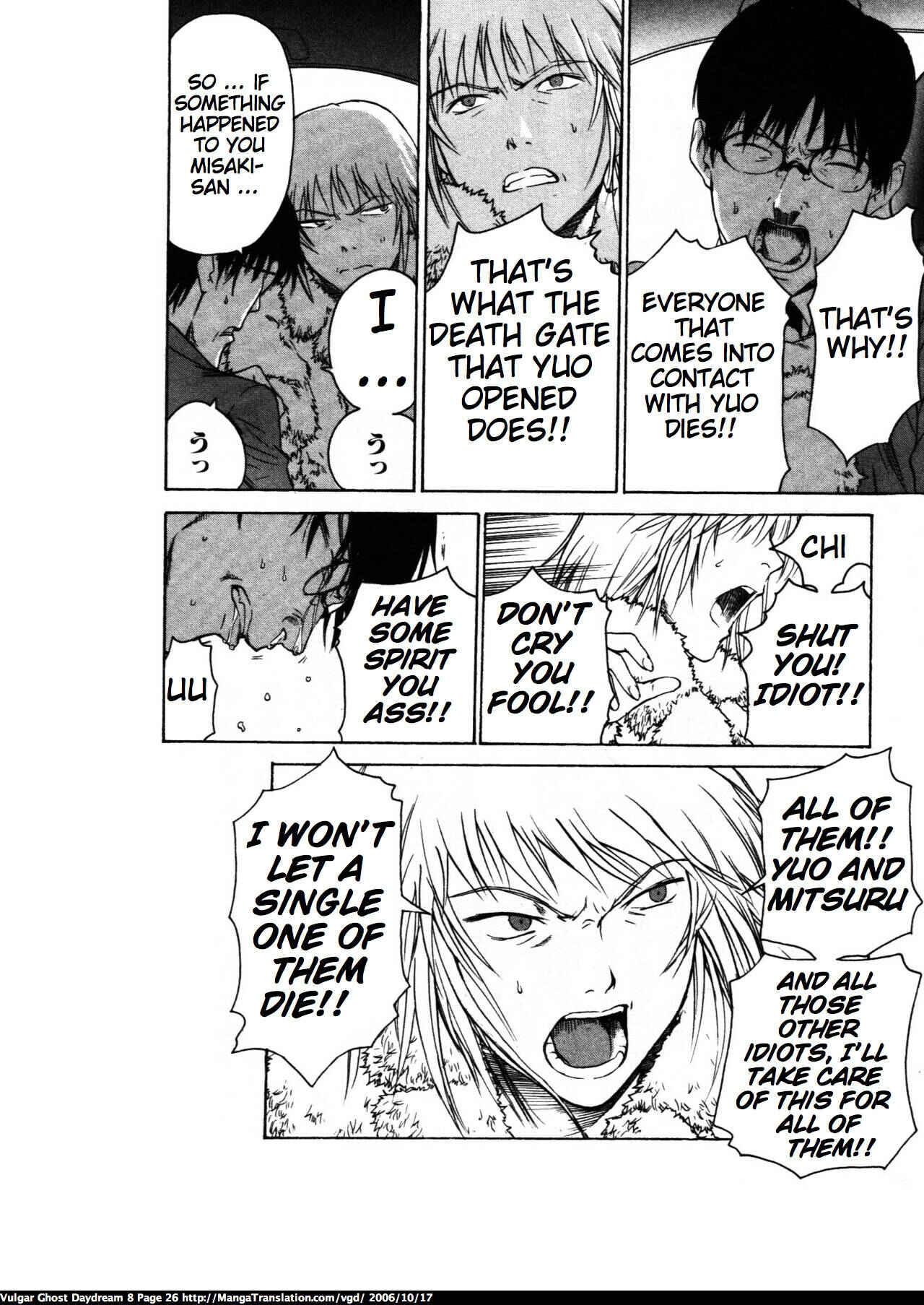 Page 26 Chapter 18 Vulgar Spirit Daydream