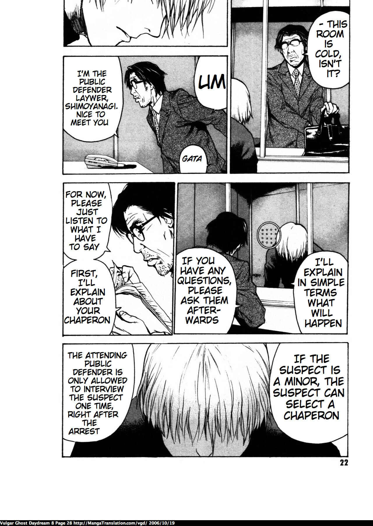 Page 28 Chapter 18 Vulgar Spirit Daydream