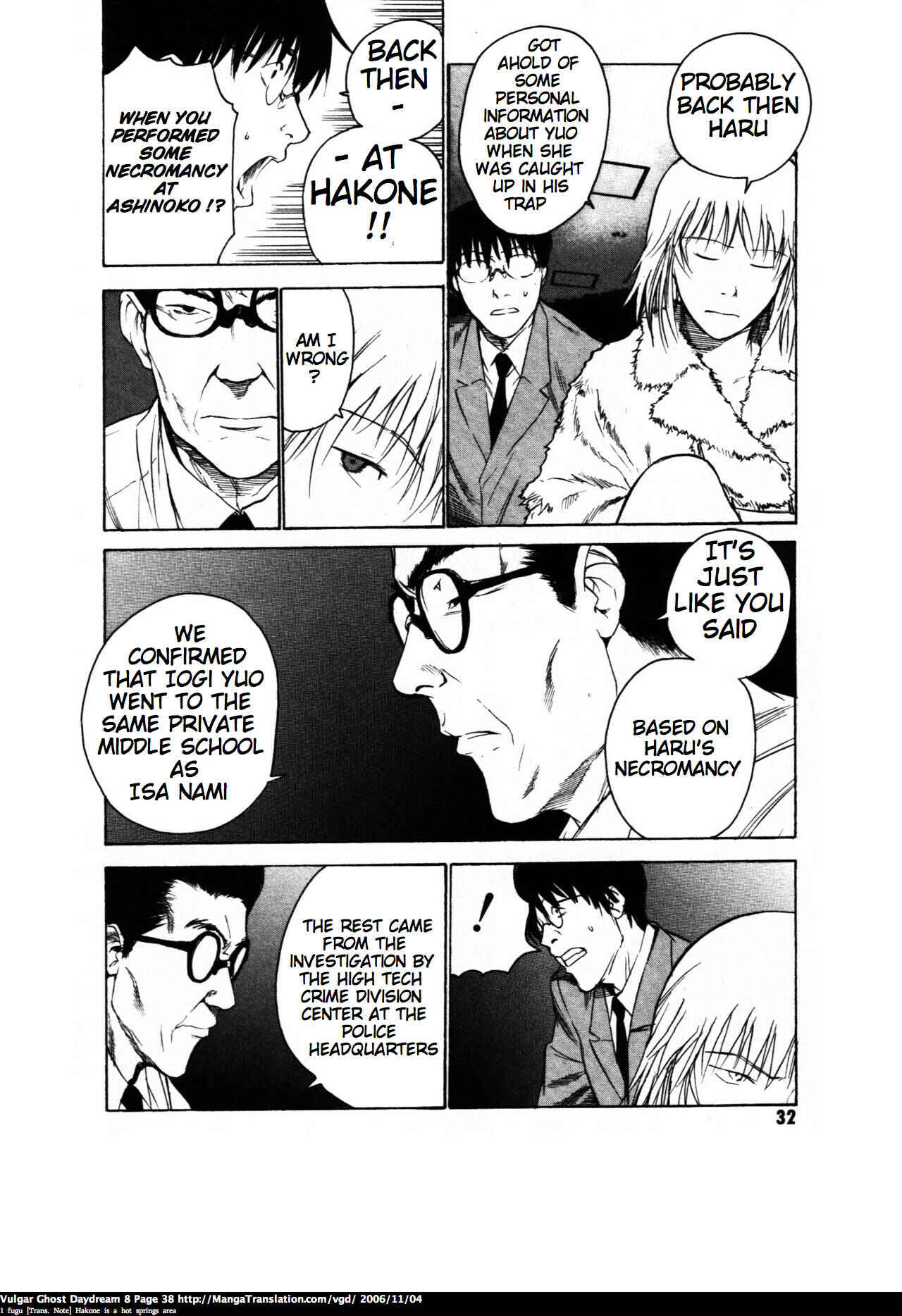 Page 38 Chapter 18 Vulgar Spirit Daydream