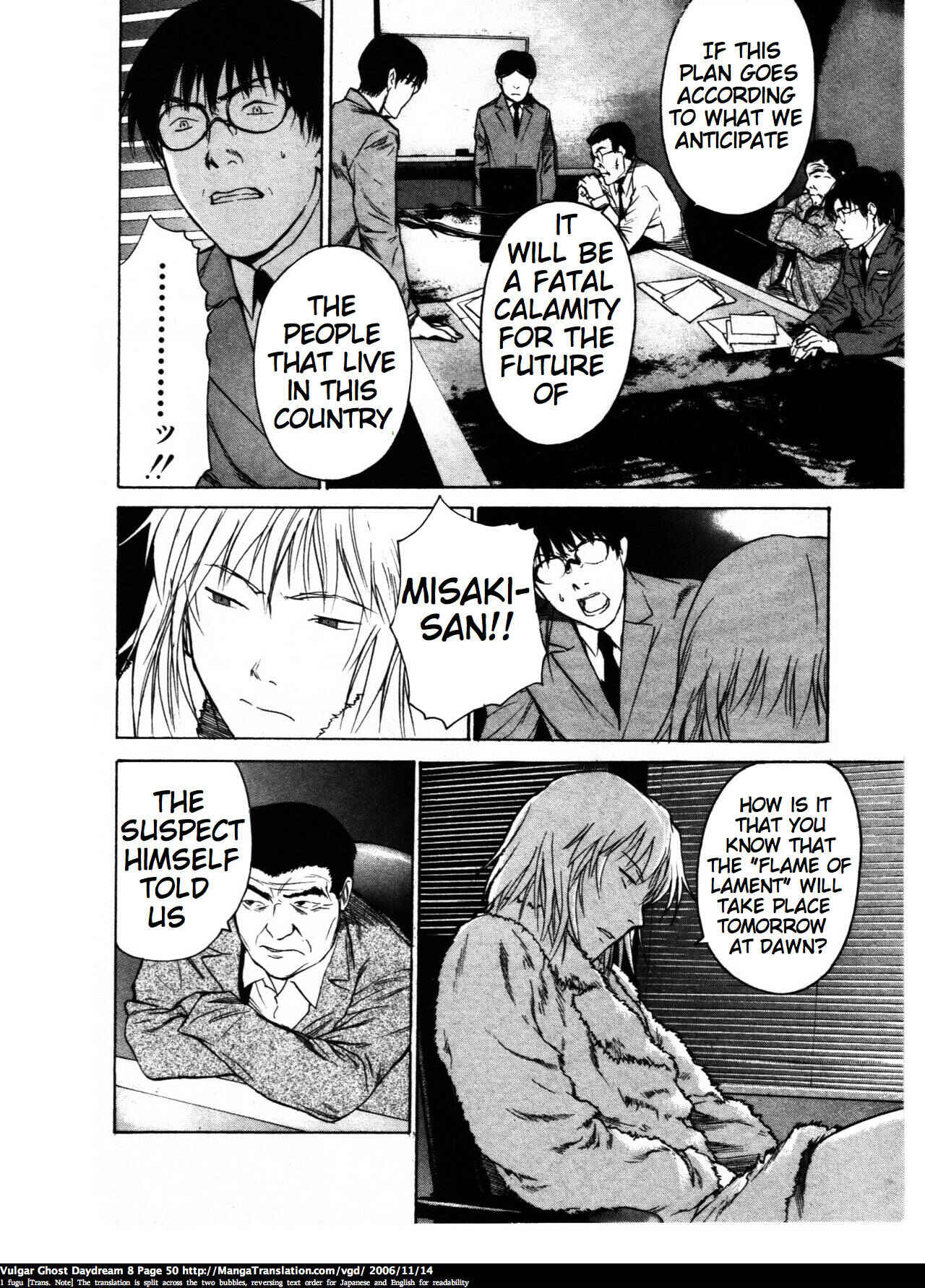 Page 49 Chapter 18 Vulgar Spirit Daydream