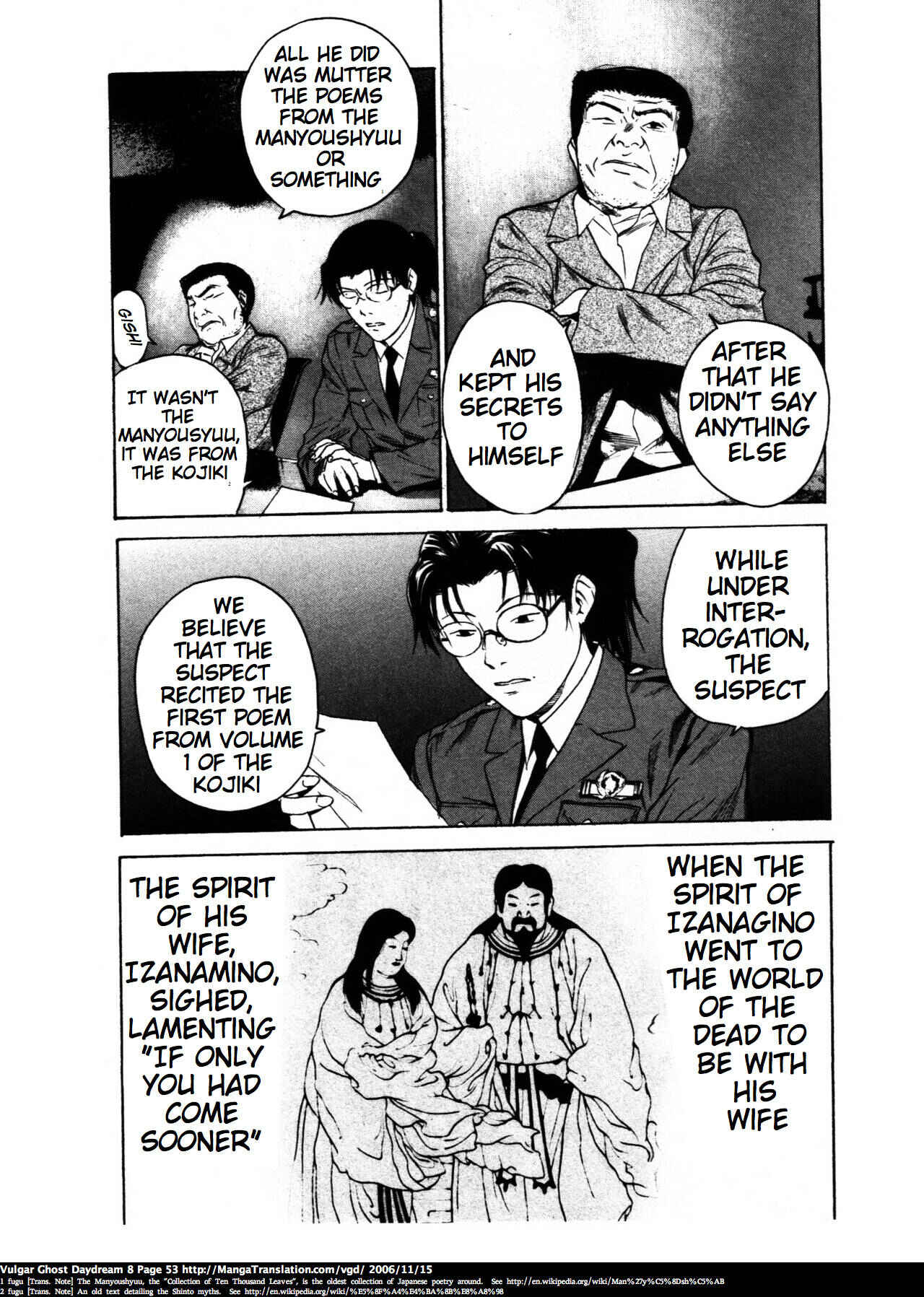 Page 52 Chapter 18 Vulgar Spirit Daydream