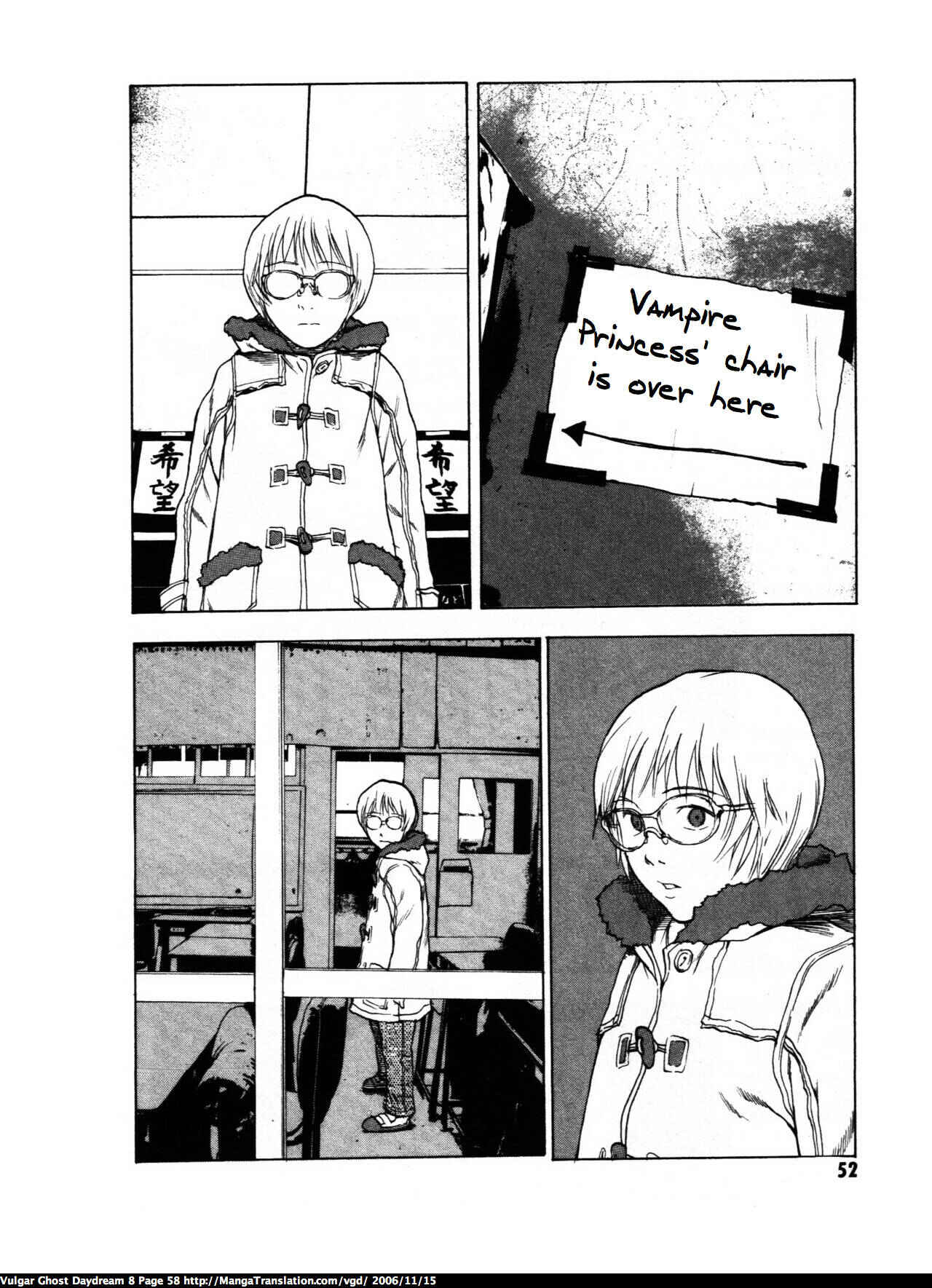 Page 57 Chapter 18 Vulgar Spirit Daydream