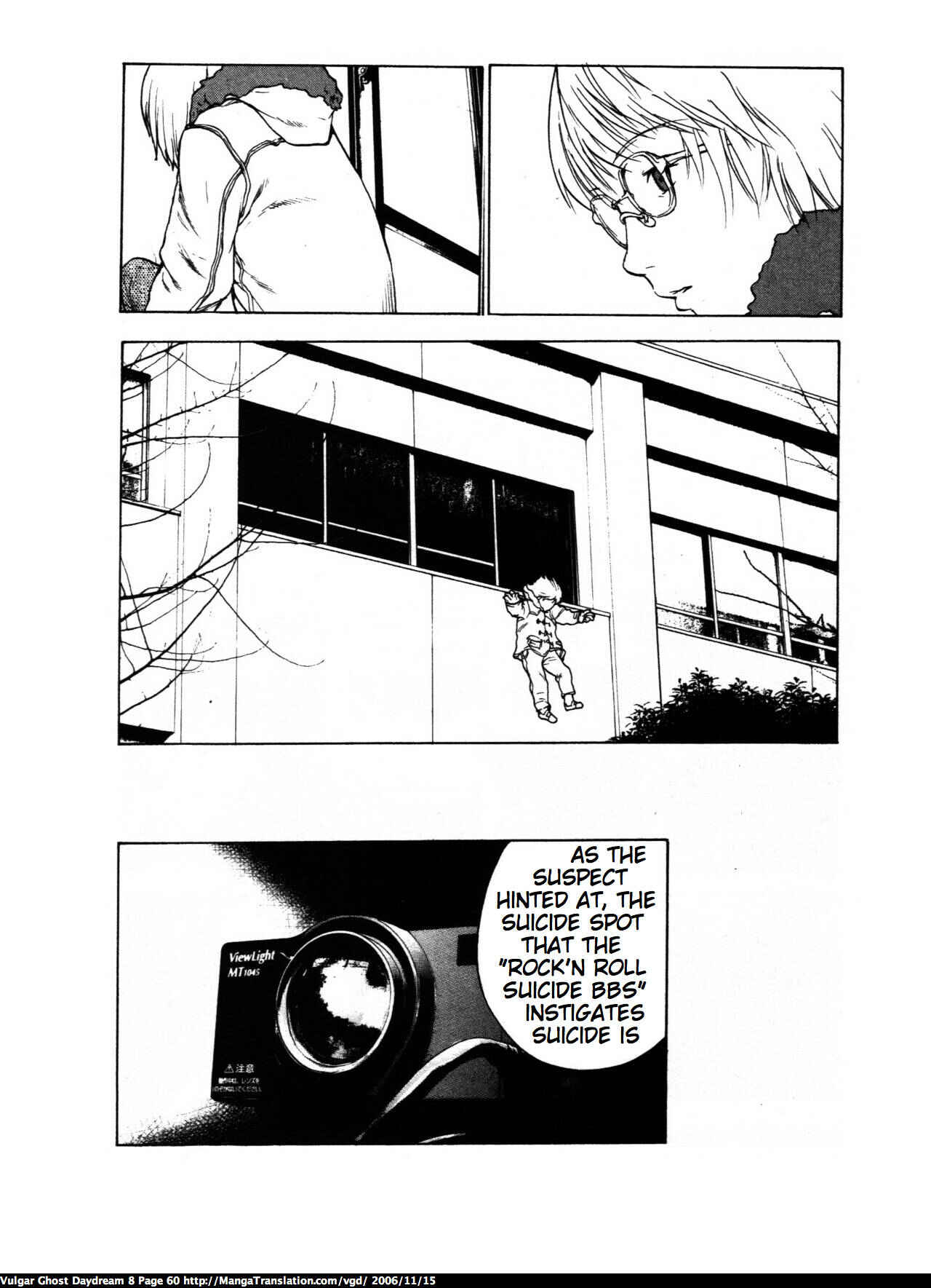 Page 59 Chapter 18 Vulgar Spirit Daydream
