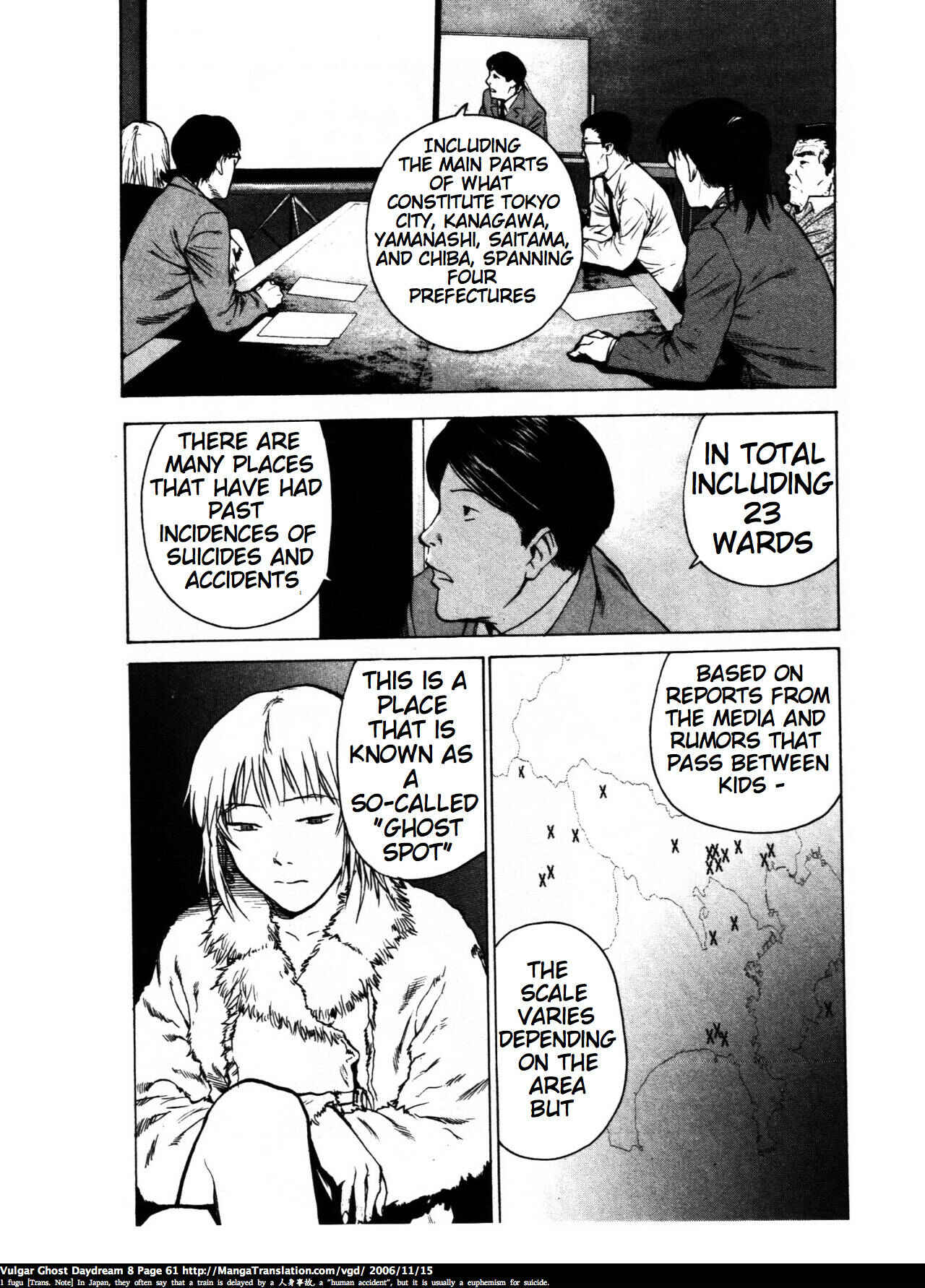 Page 60 Chapter 18 Vulgar Spirit Daydream