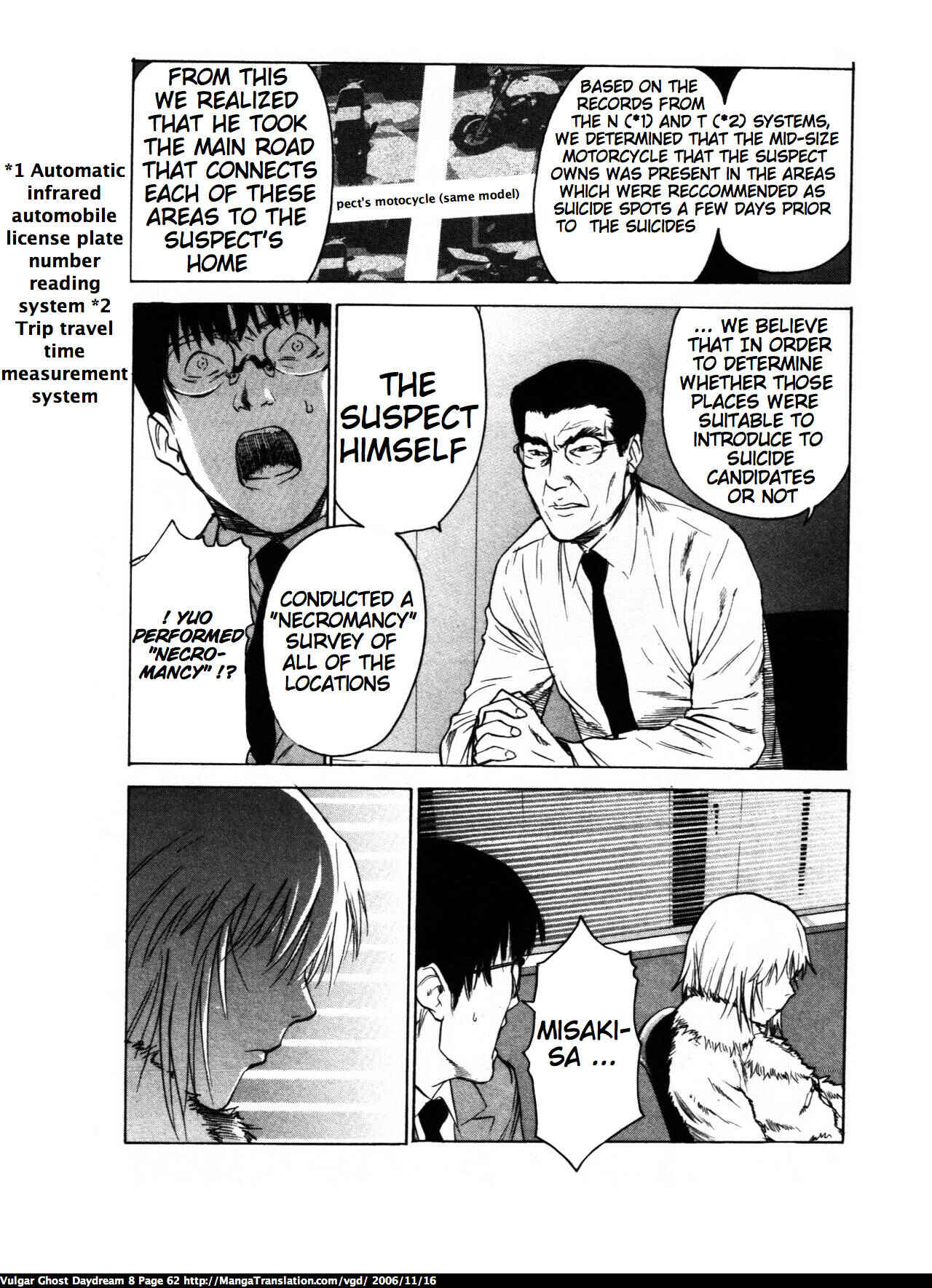 Page 61 Chapter 18 Vulgar Spirit Daydream