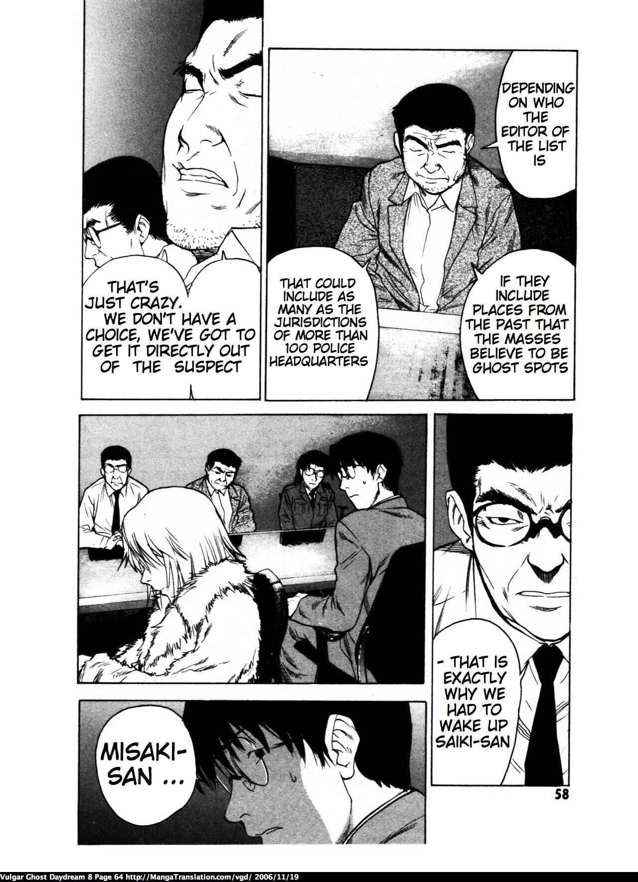Page 63 Chapter 18 Vulgar Spirit Daydream