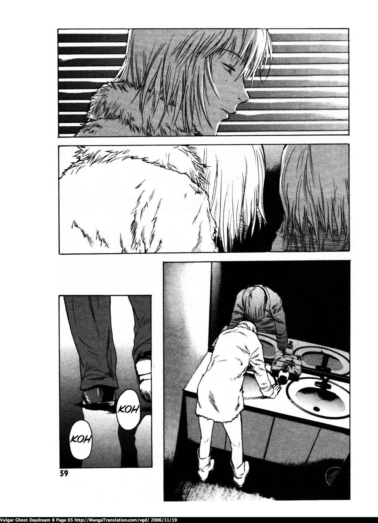 Page 64 Chapter 18 Vulgar Spirit Daydream
