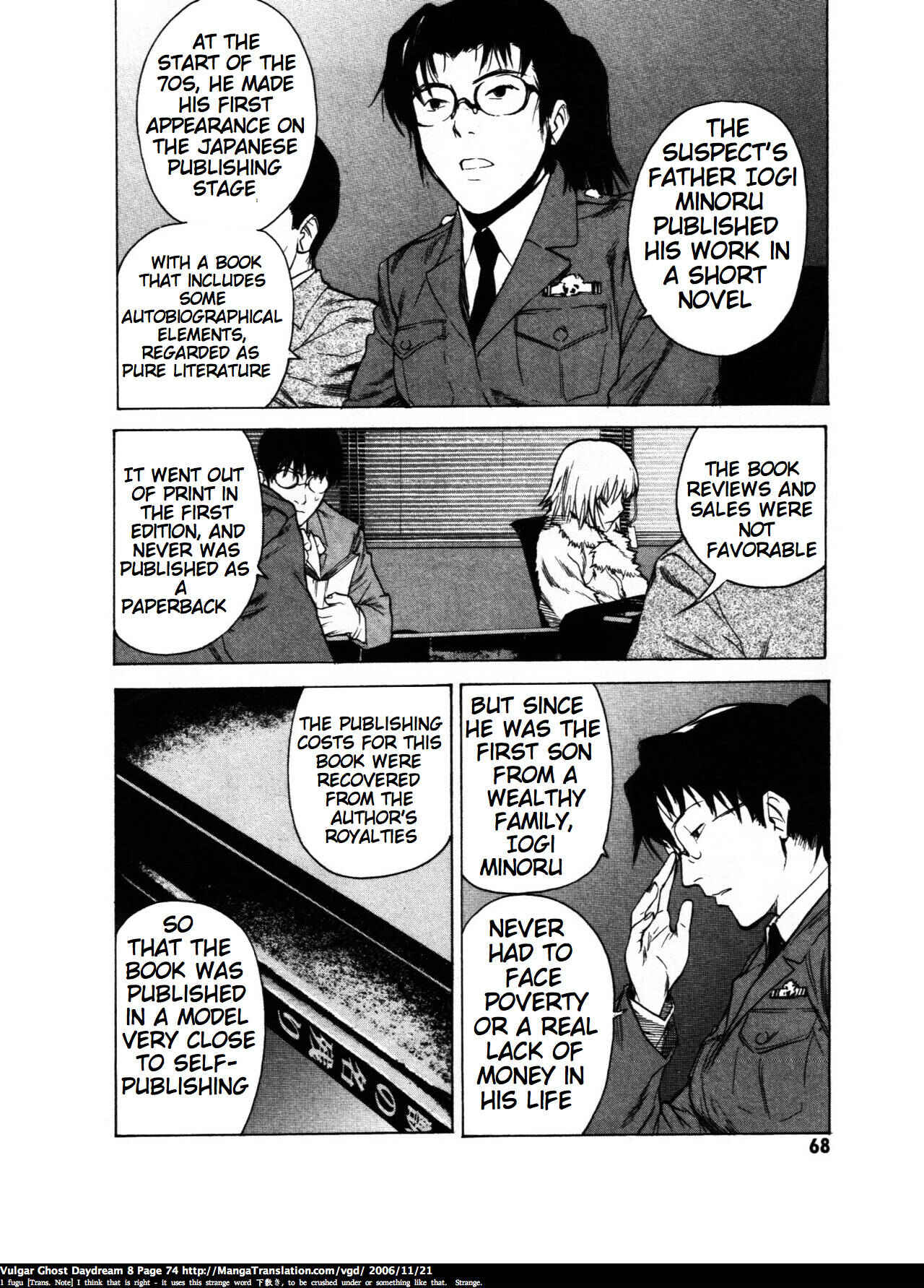 Page 73 Chapter 18 Vulgar Spirit Daydream