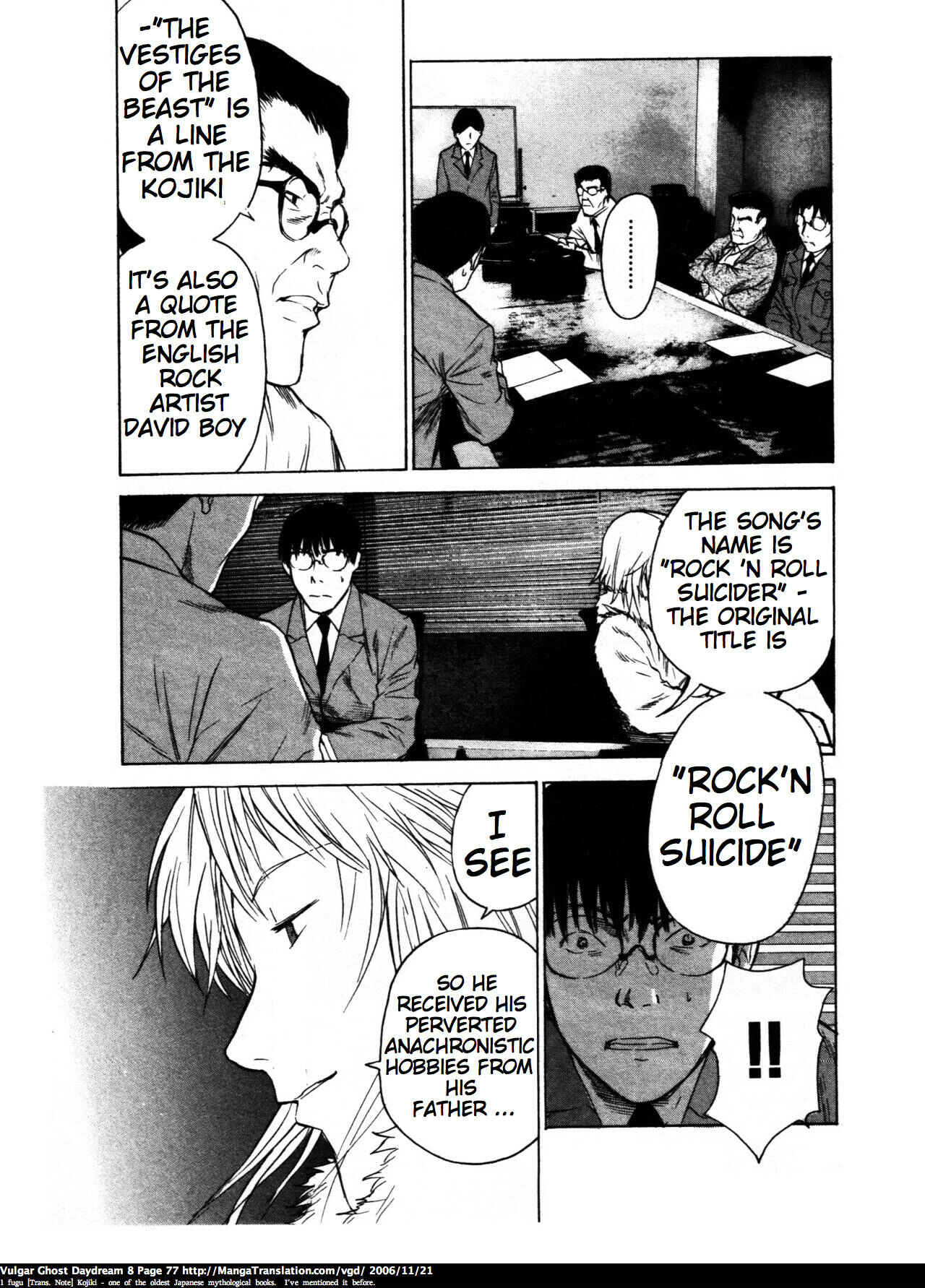 Page 76 Chapter 18 Vulgar Spirit Daydream