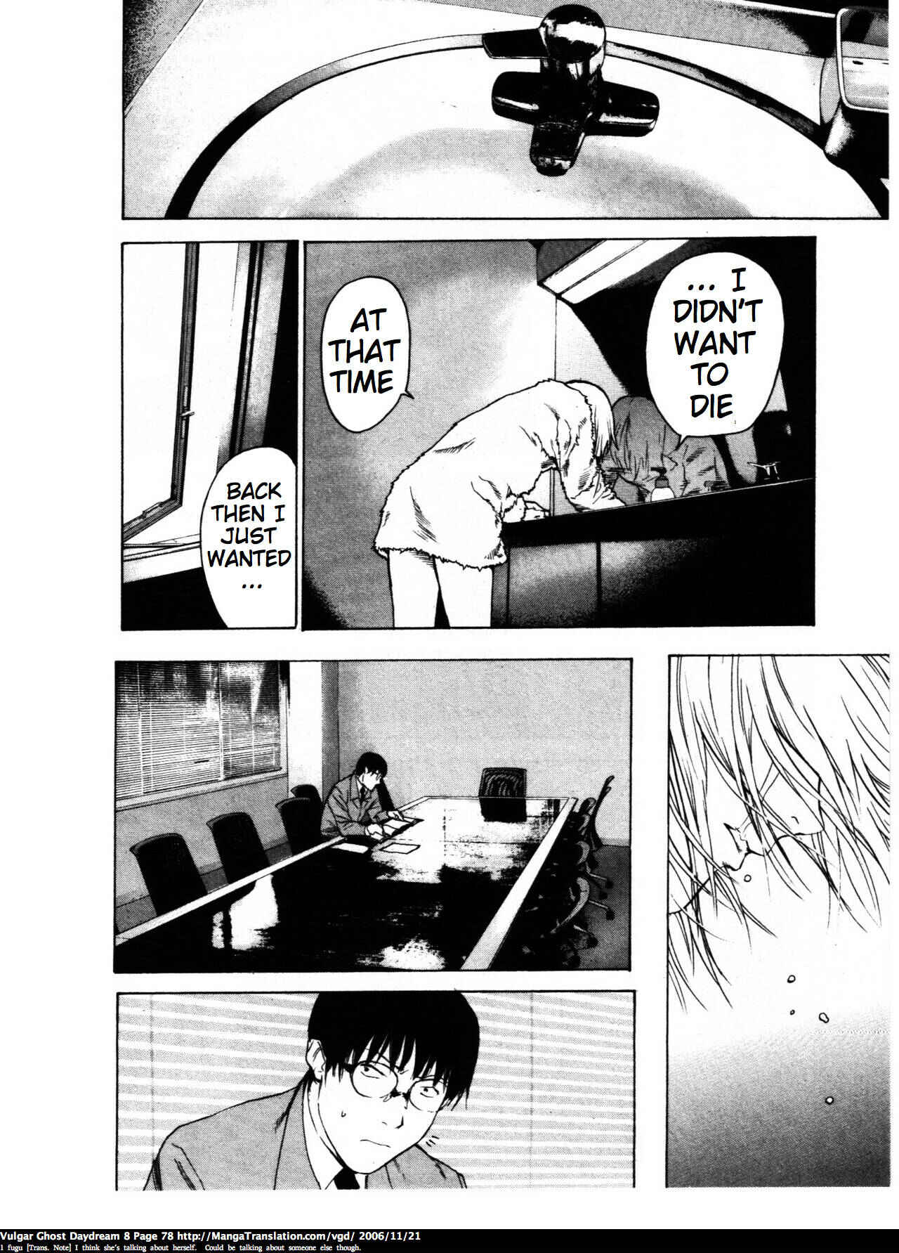 Page 77 Chapter 18 Vulgar Spirit Daydream