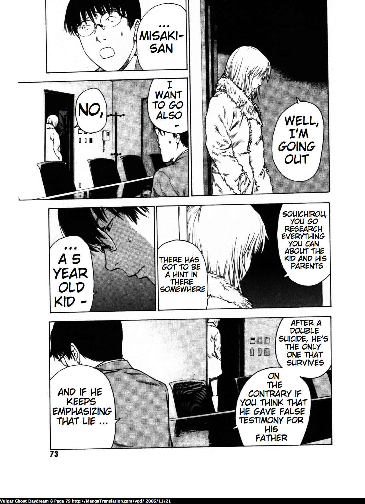 Page 78 Chapter 18 Vulgar Spirit Daydream