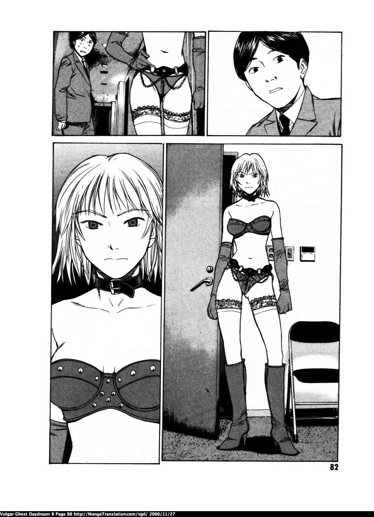 Page 87 Chapter 18 Vulgar Spirit Daydream