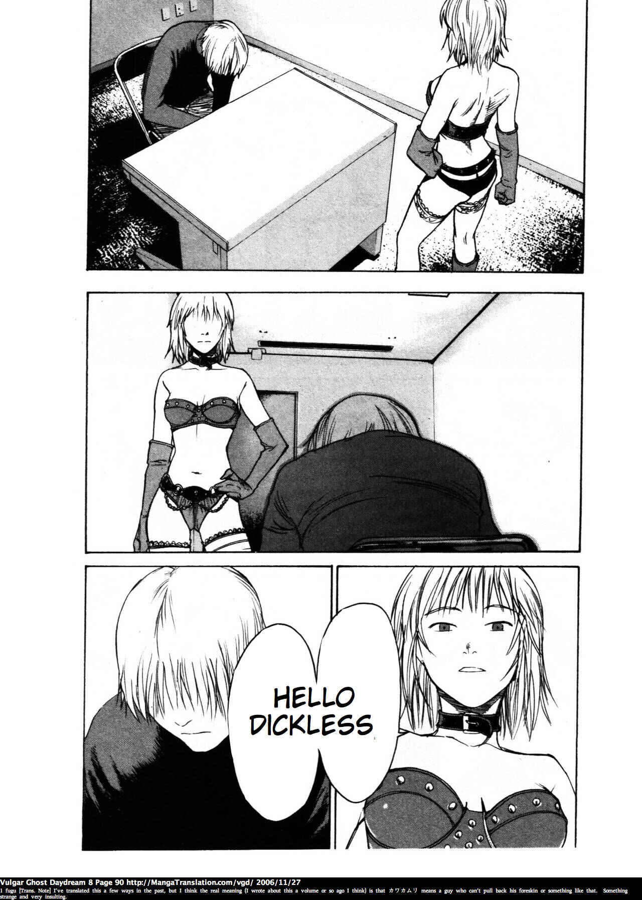 Page 89 Chapter 18 Vulgar Spirit Daydream