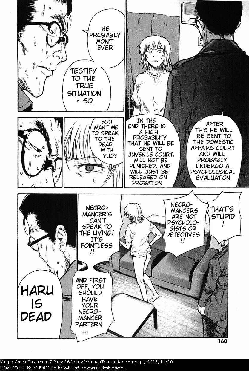 Page 10 Chapter 17 Vulgar Spirit Daydream