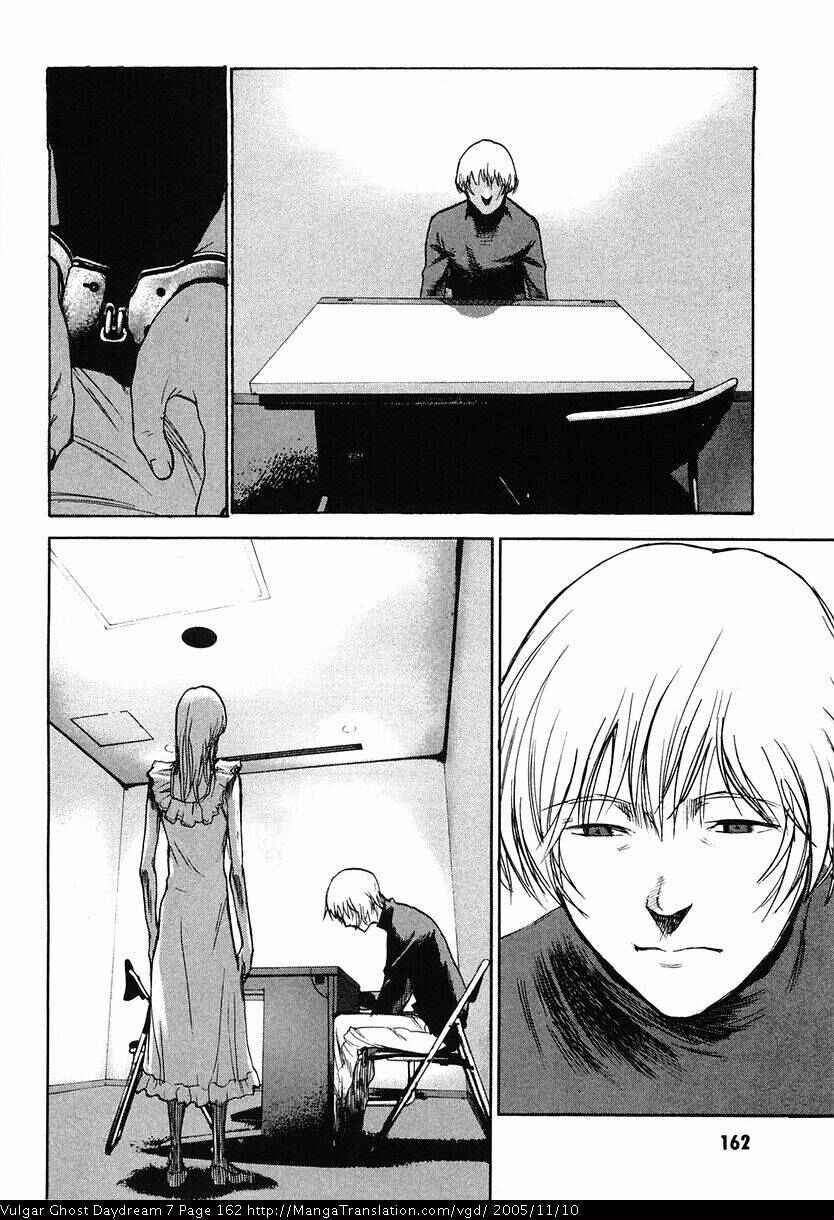 Page 12 Chapter 17 Vulgar Spirit Daydream