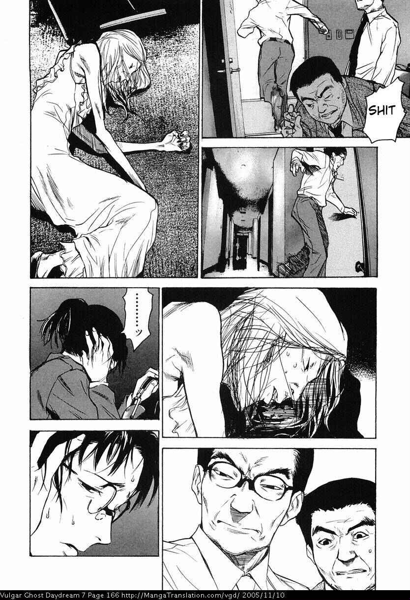 Page 16 Chapter 17 Vulgar Spirit Daydream