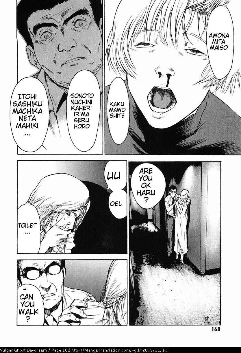 Page 18 Chapter 17 Vulgar Spirit Daydream