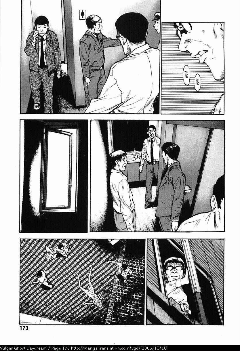 Page 23 Chapter 17 Vulgar Spirit Daydream