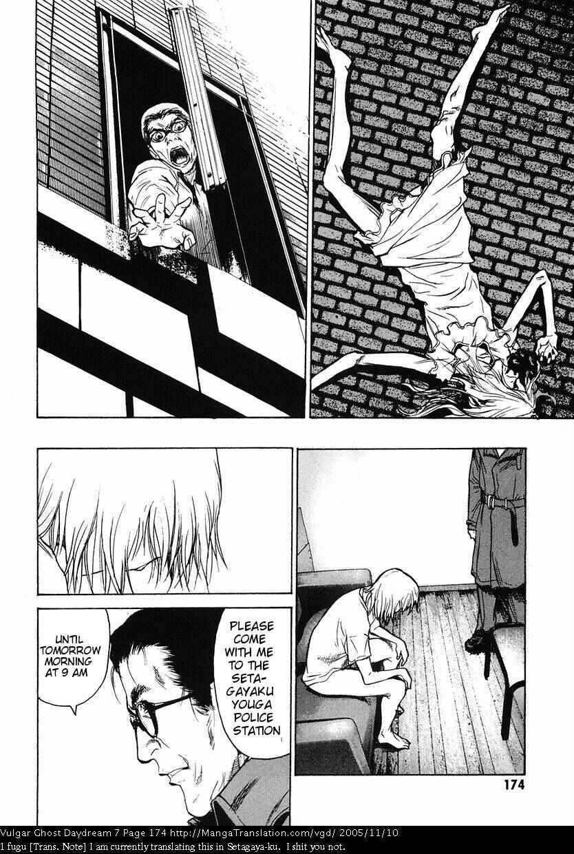 Page 24 Chapter 17 Vulgar Spirit Daydream