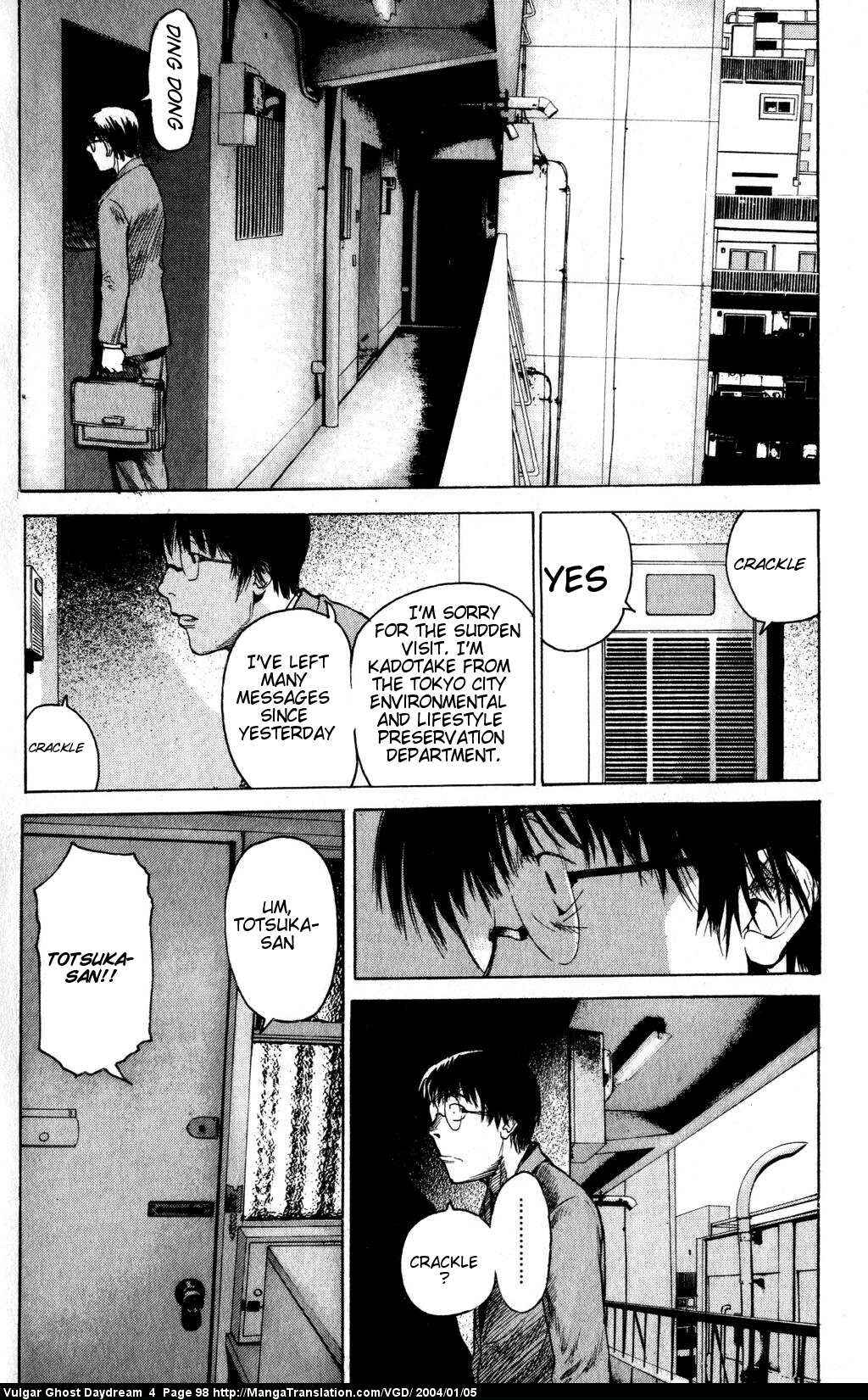 Page 22 Chapter 10 Vulgar Spirit Daydream